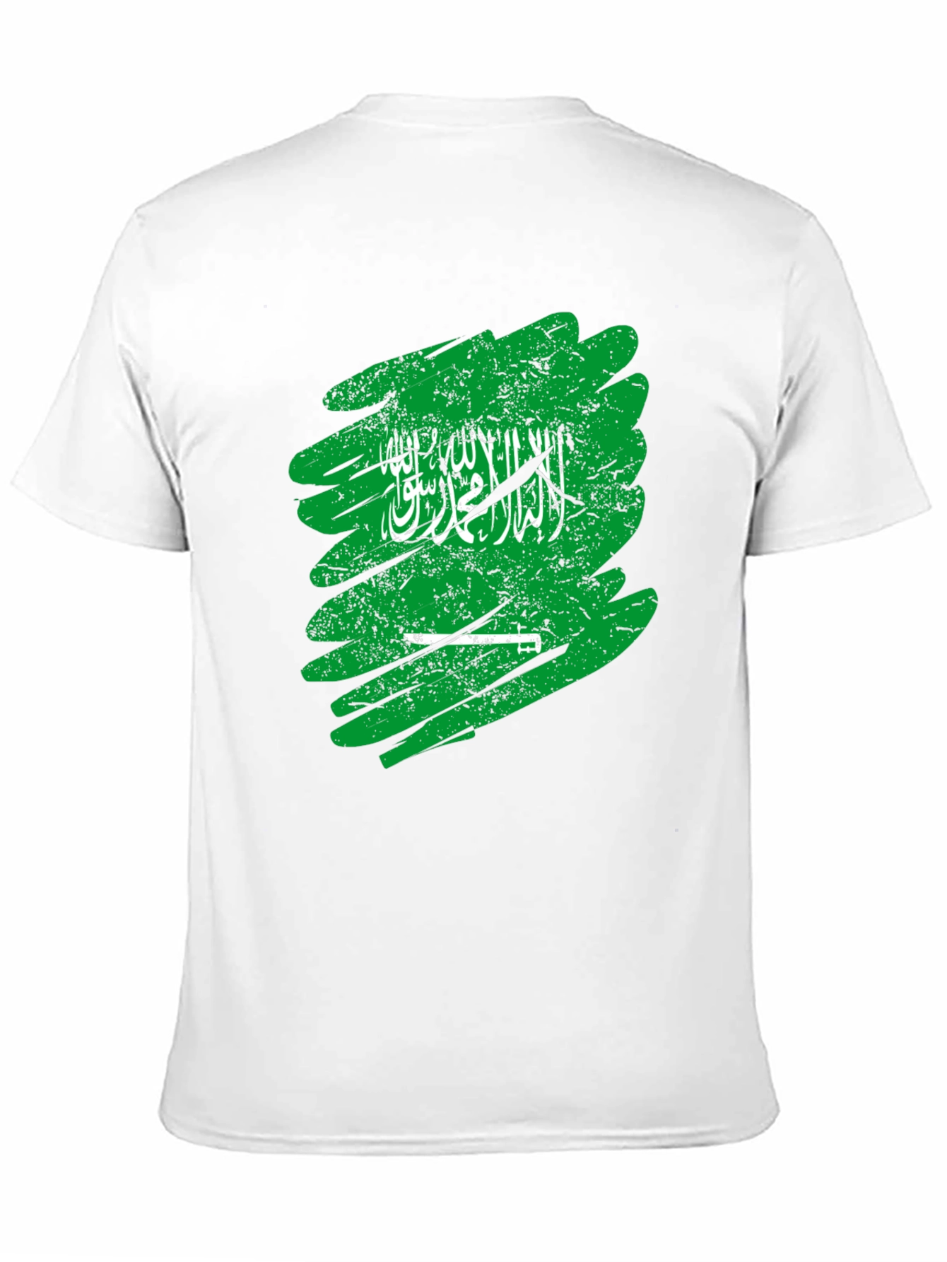 Saudi Arabia Flag Brush Stroke Graphic Tee
