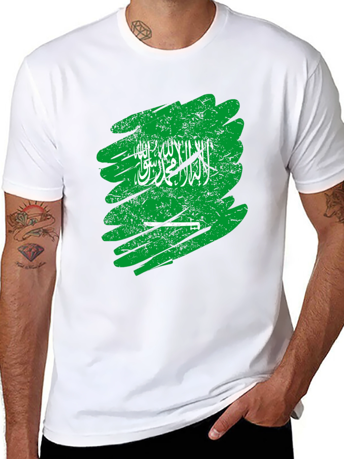 Saudi Arabia Flag Brush Stroke Graphic Tee