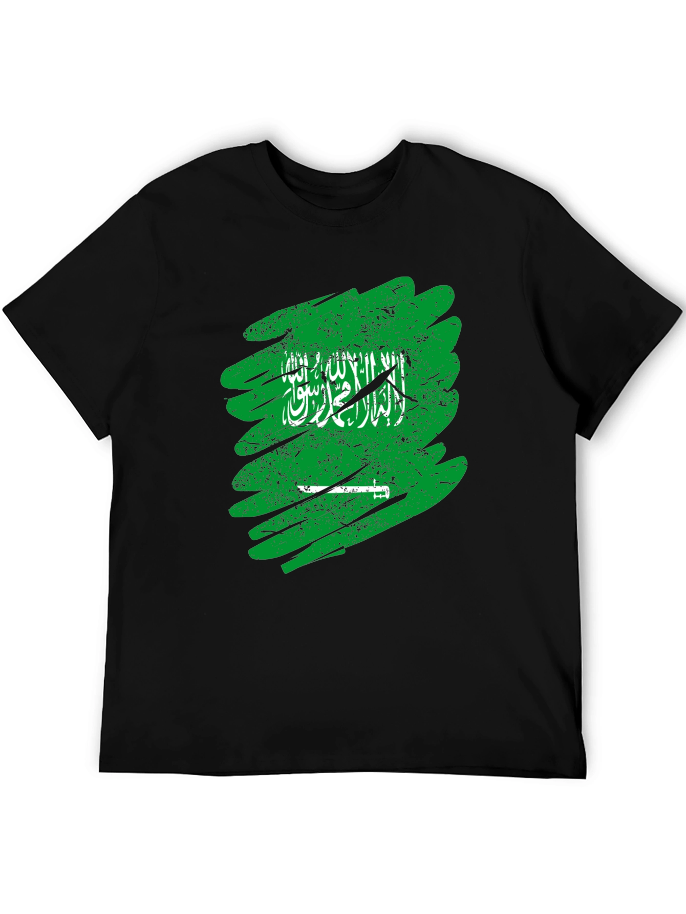 Saudi Arabia Flag Brush Stroke Graphic Tee