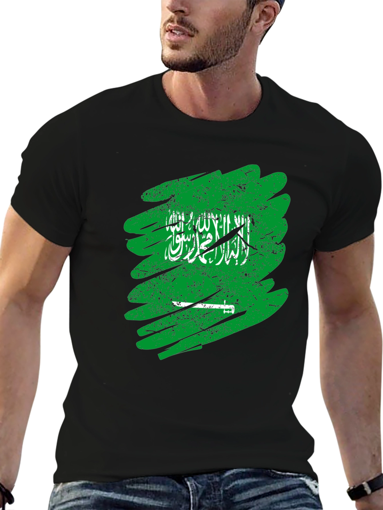 Saudi Arabia Flag Brush Stroke Graphic Tee
