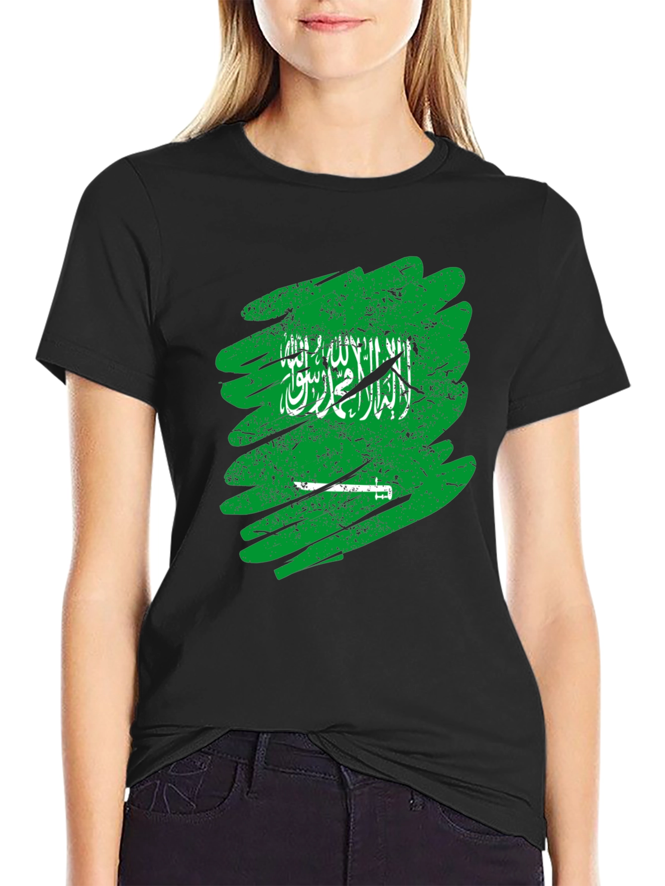 Saudi Arabia Flag Brush Stroke Graphic Tee