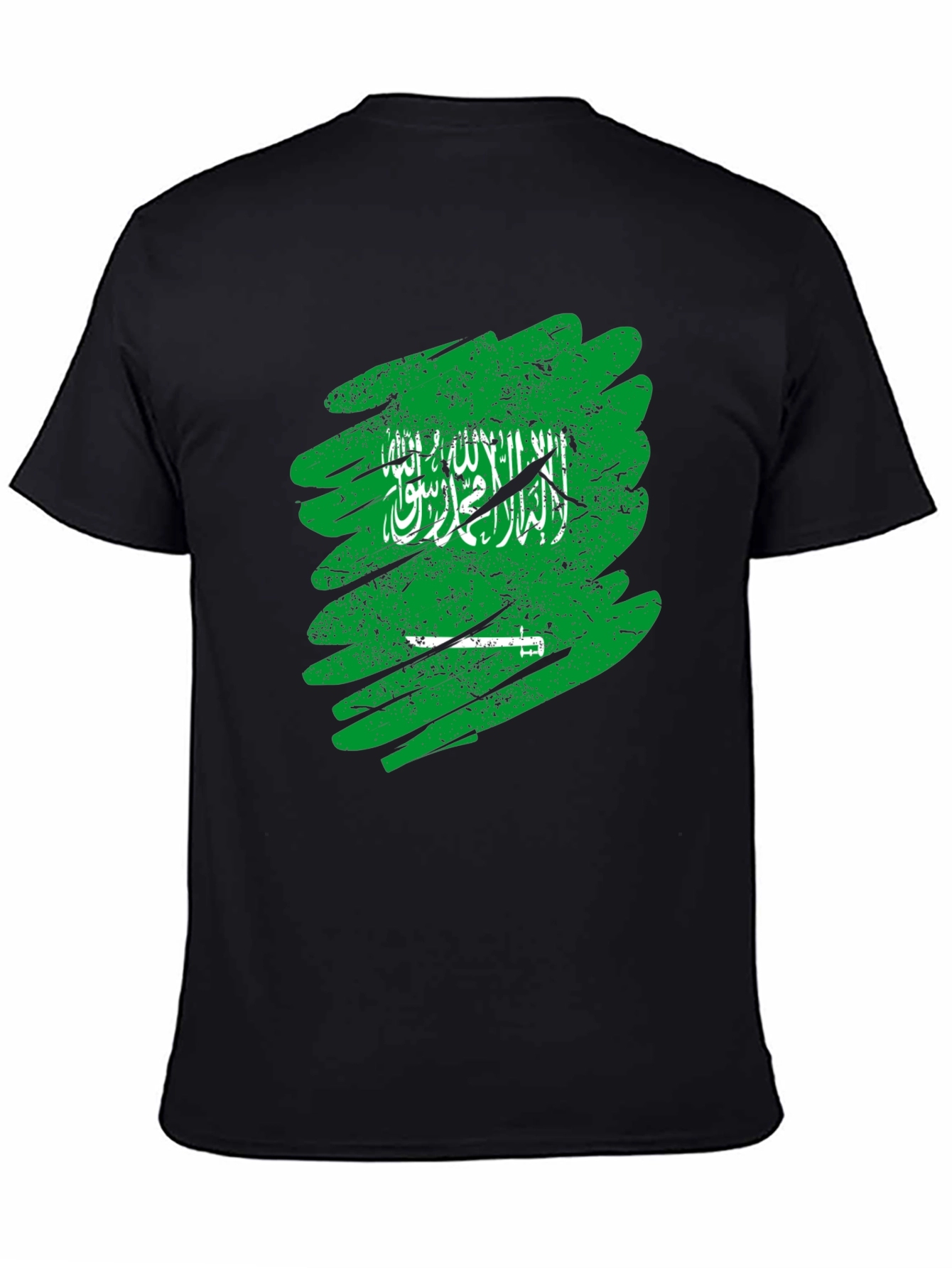 Saudi Arabia Flag Brush Stroke Graphic Tee