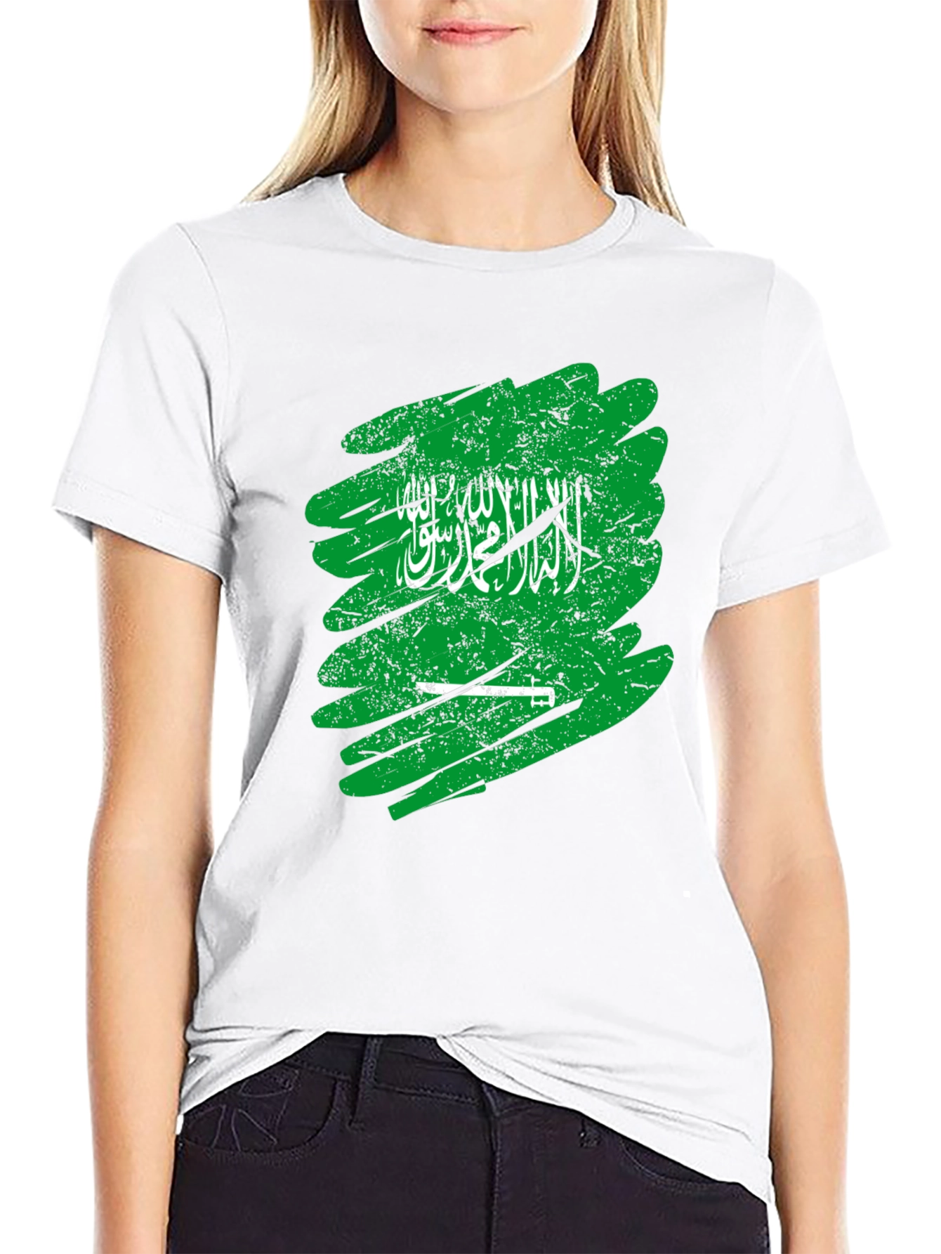 Saudi Arabia Flag Brush Stroke Graphic Tee