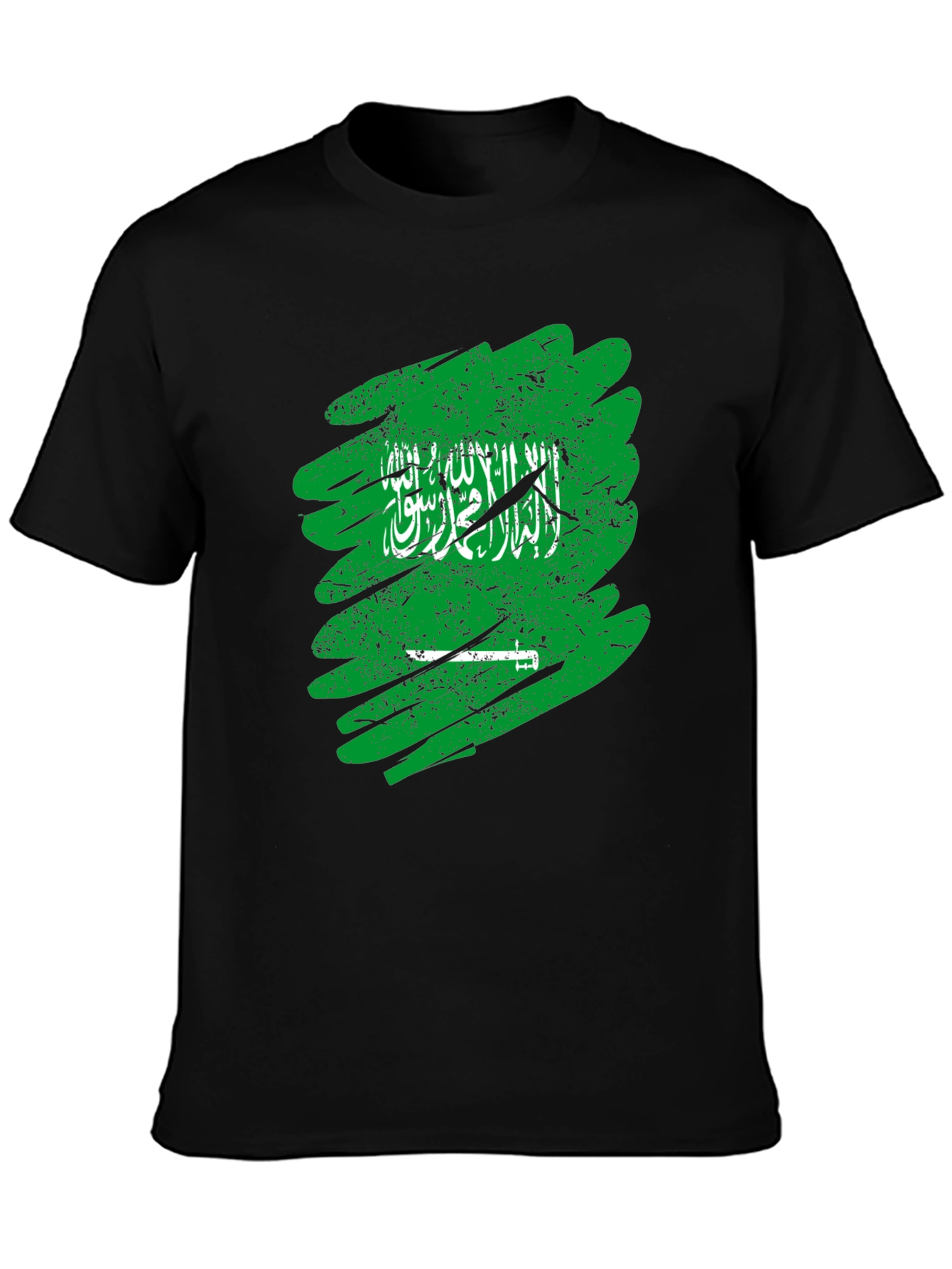 Saudi Arabia Flag Brush Stroke Graphic Tee