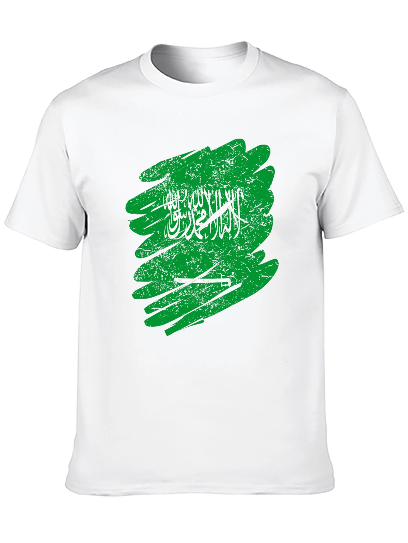 Saudi Arabia Flag Brush Stroke Graphic Tee