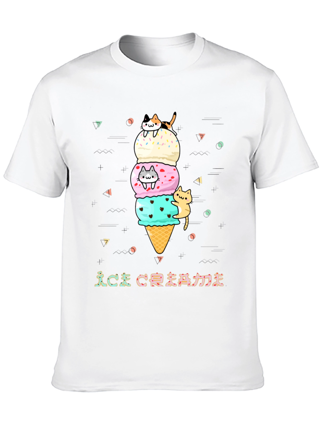 Cute Cat Ice Cream Graphic Tee