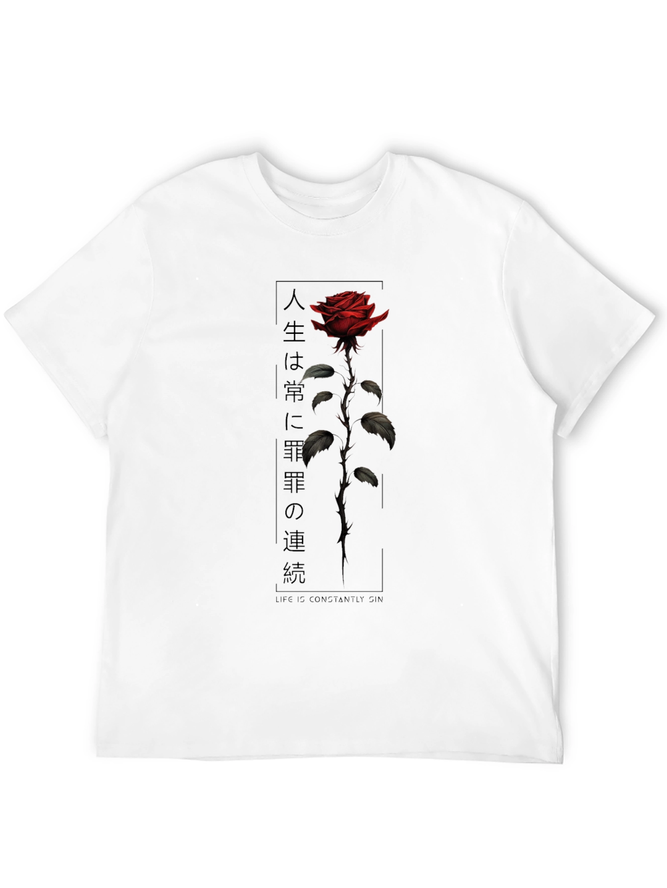 Rose Graphic T-Shirt - Stylish Black Tee