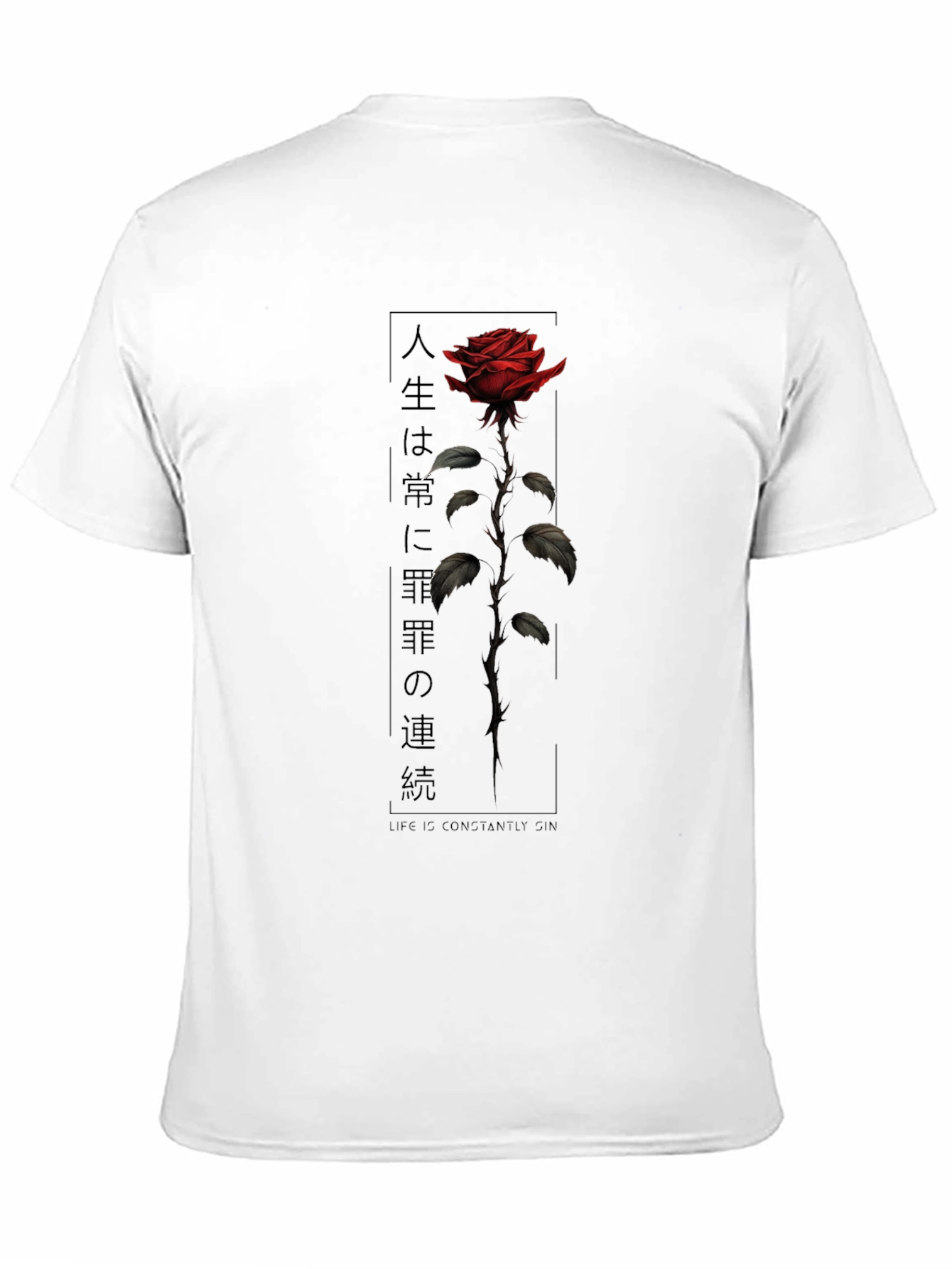 Rose Graphic T-Shirt - Stylish Black Tee