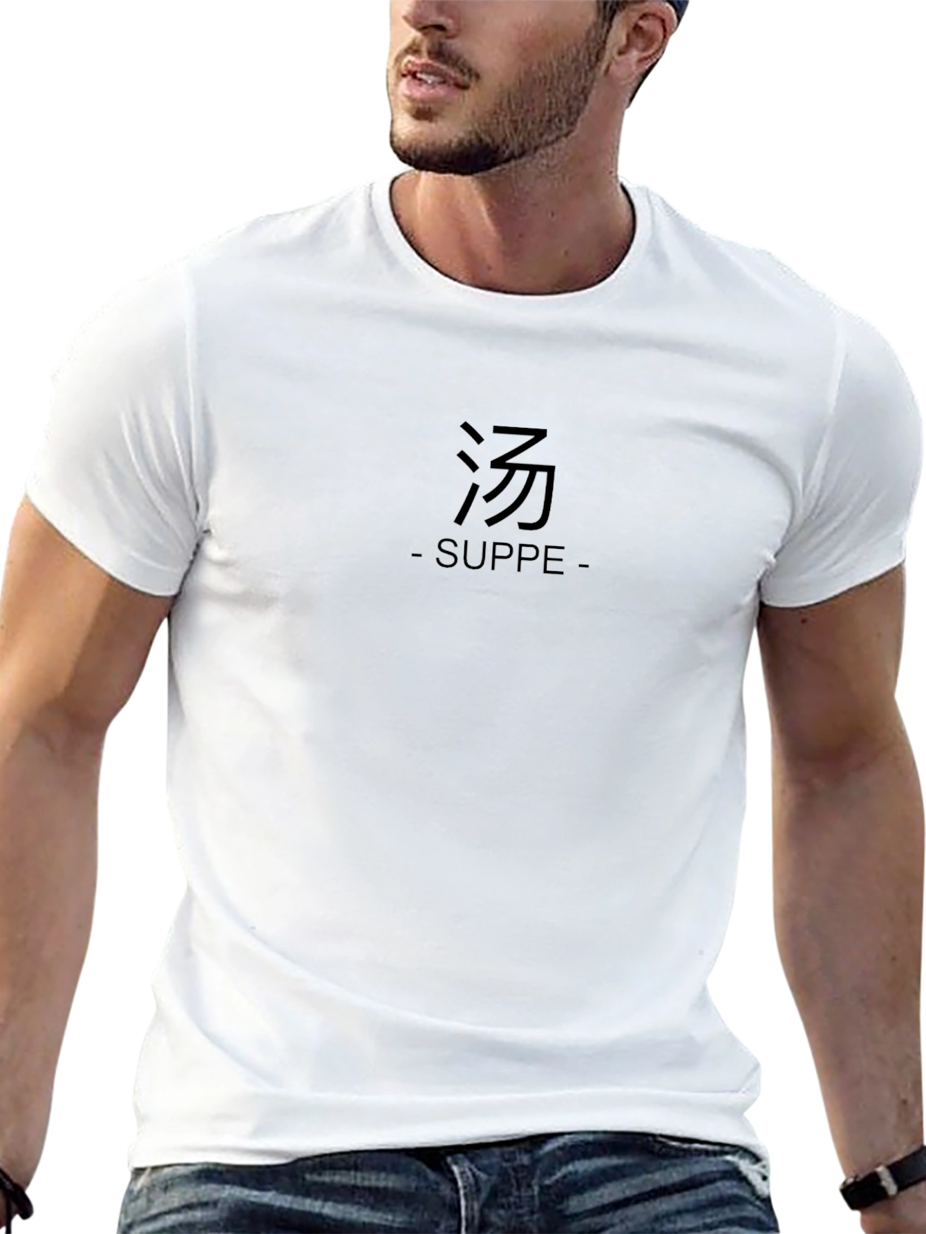 Minimalist Suppe Graphic Black T-Shirt