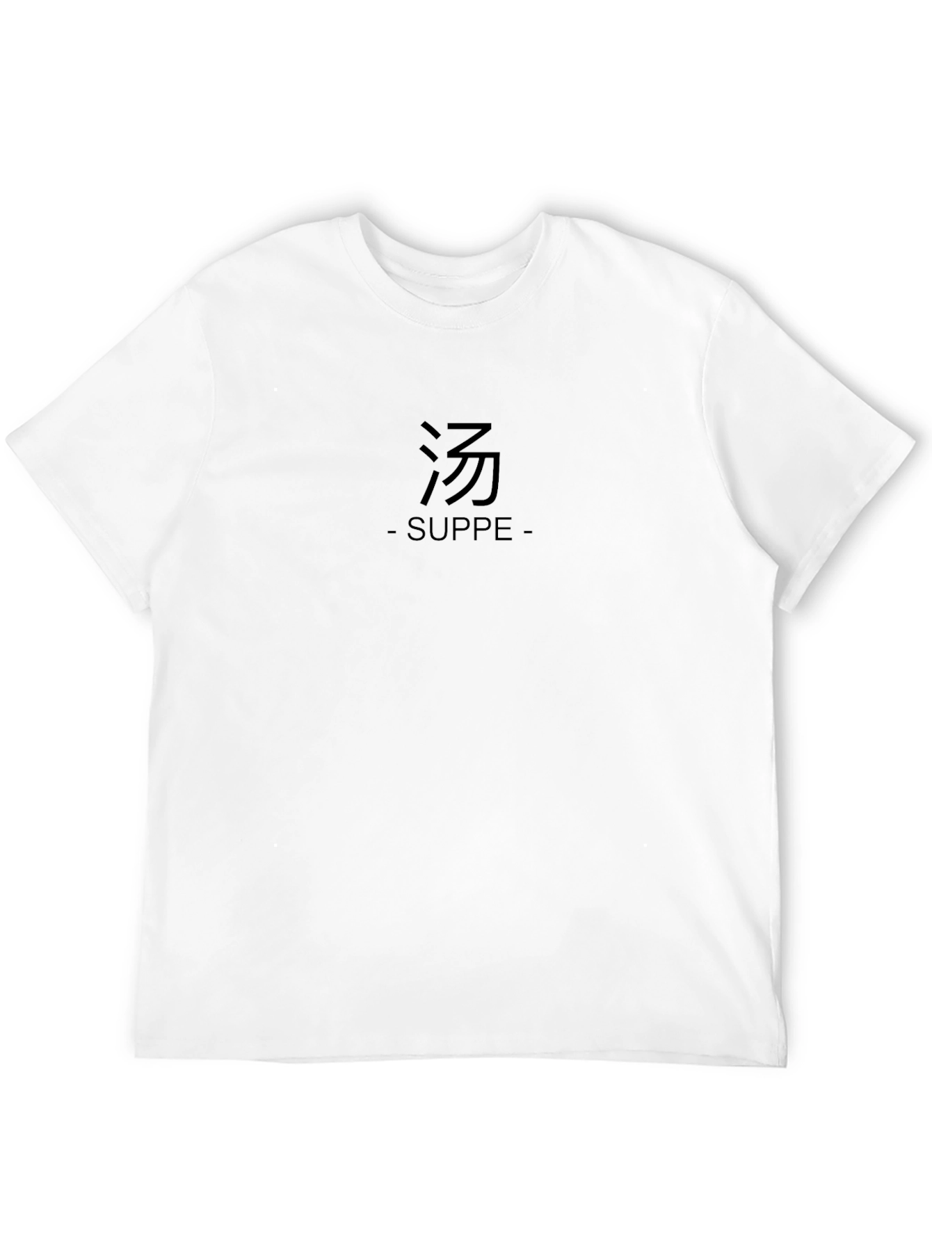 Minimalist Suppe Graphic Black T-Shirt