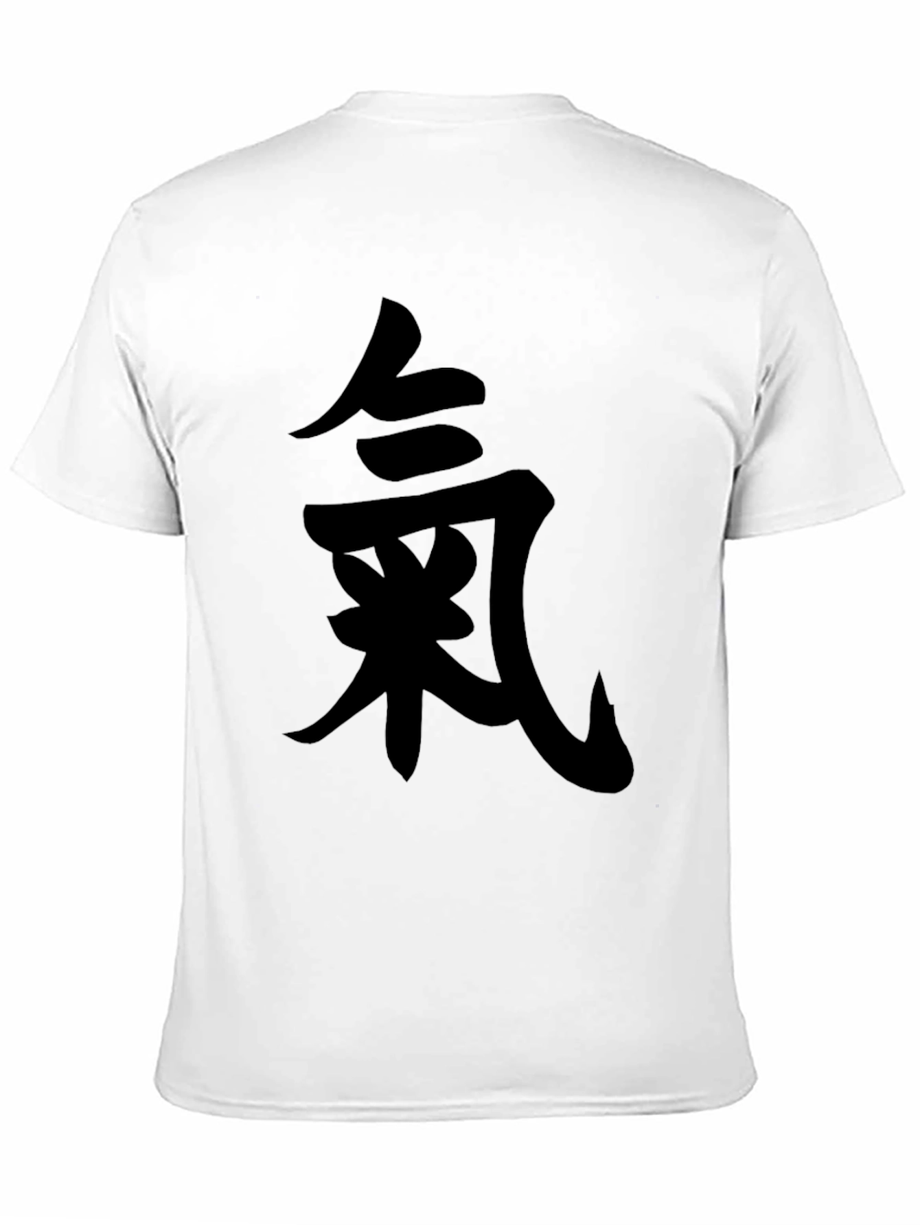 Black T-Shirt with Japanese Symbol