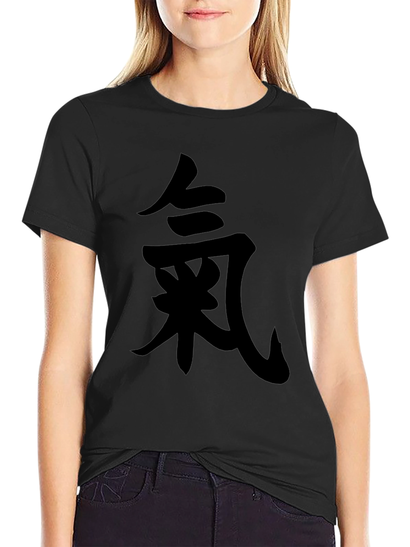 Black T-Shirt with Japanese Symbol