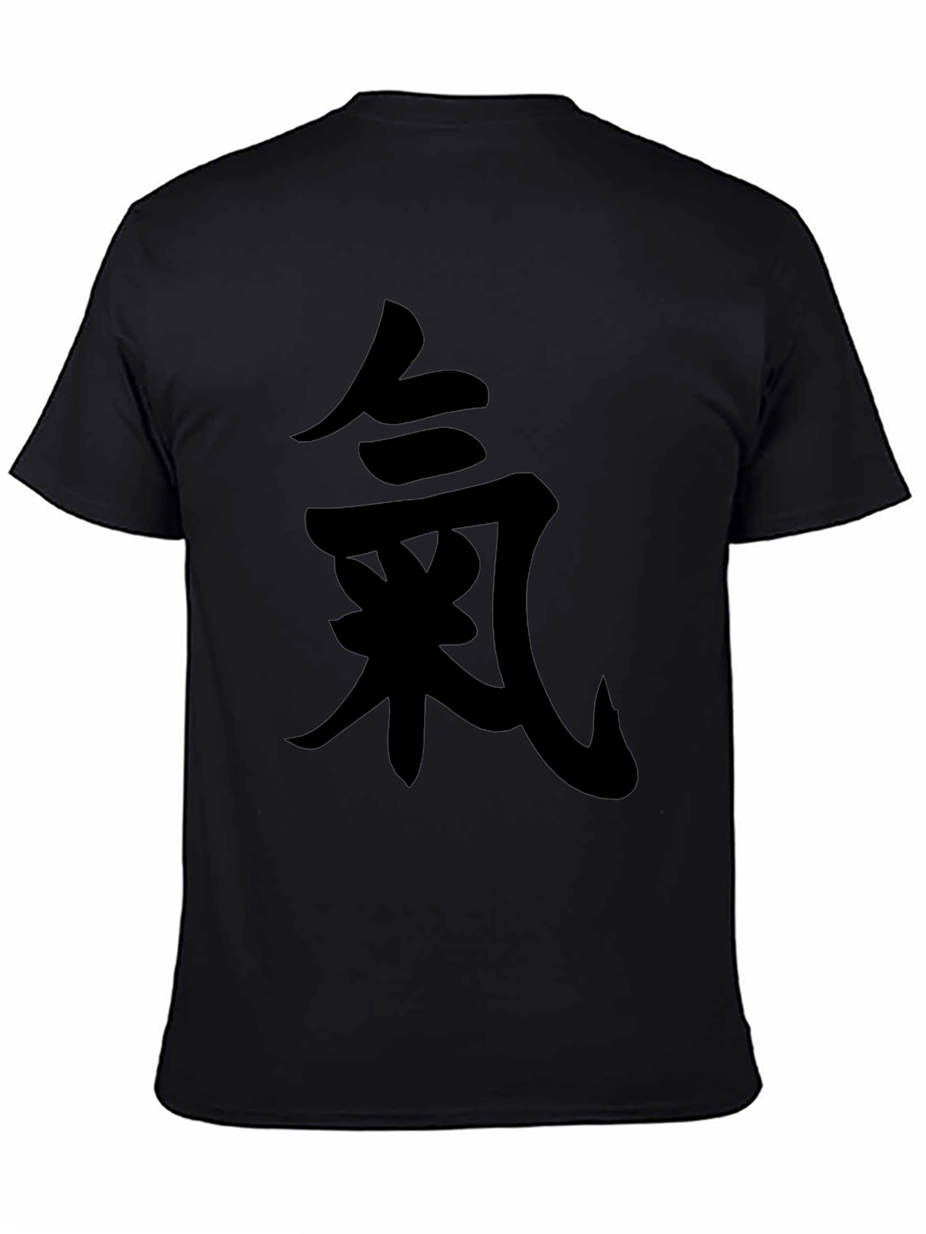 Black T-Shirt with Japanese Symbol