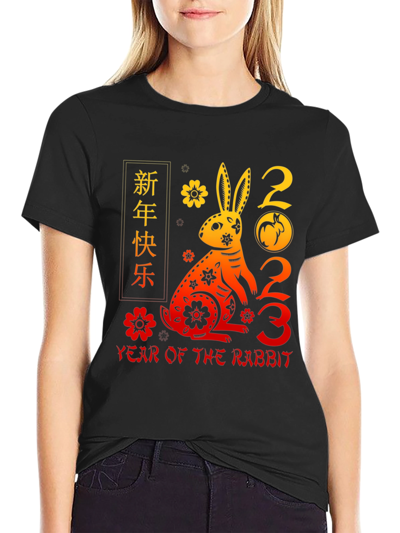 Year of the Rabbit 2023 T-Shirt