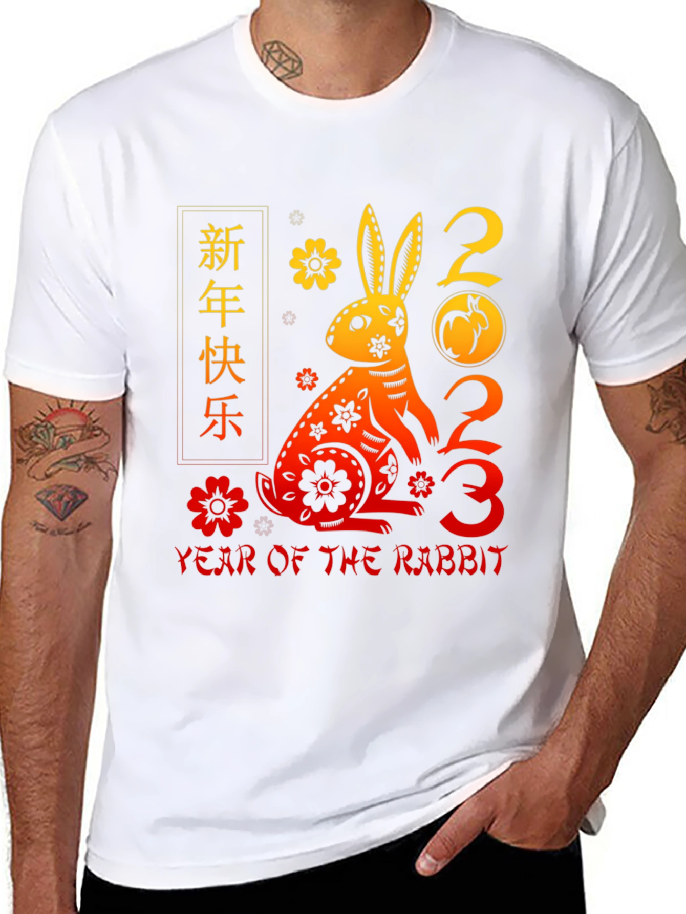 Year of the Rabbit 2023 T-Shirt