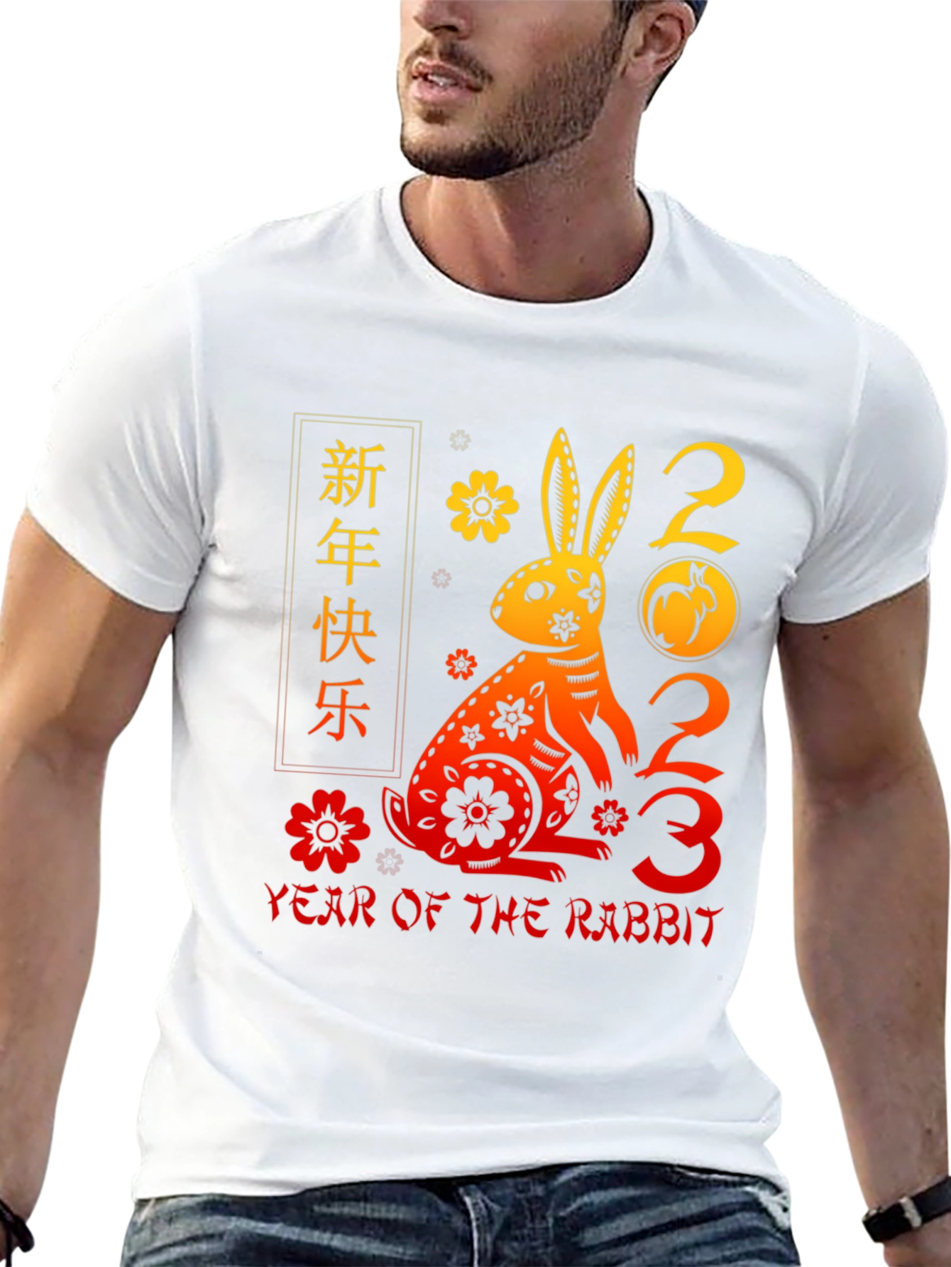 Year of the Rabbit 2023 T-Shirt