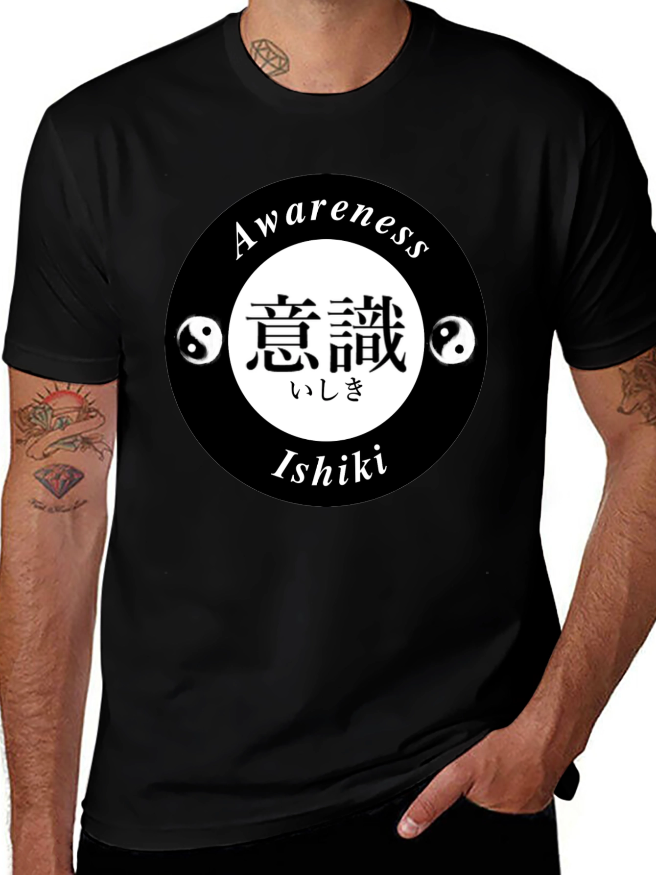 Awareness Ishiki Graphic T-Shirt