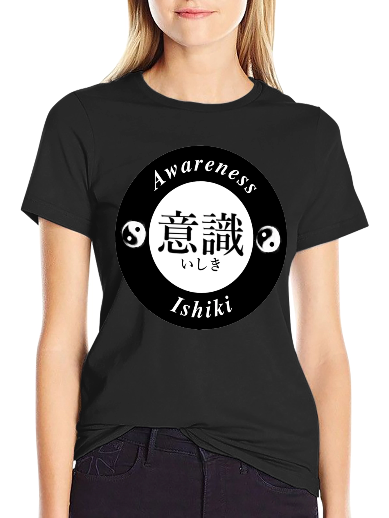 Awareness Ishiki Graphic T-Shirt