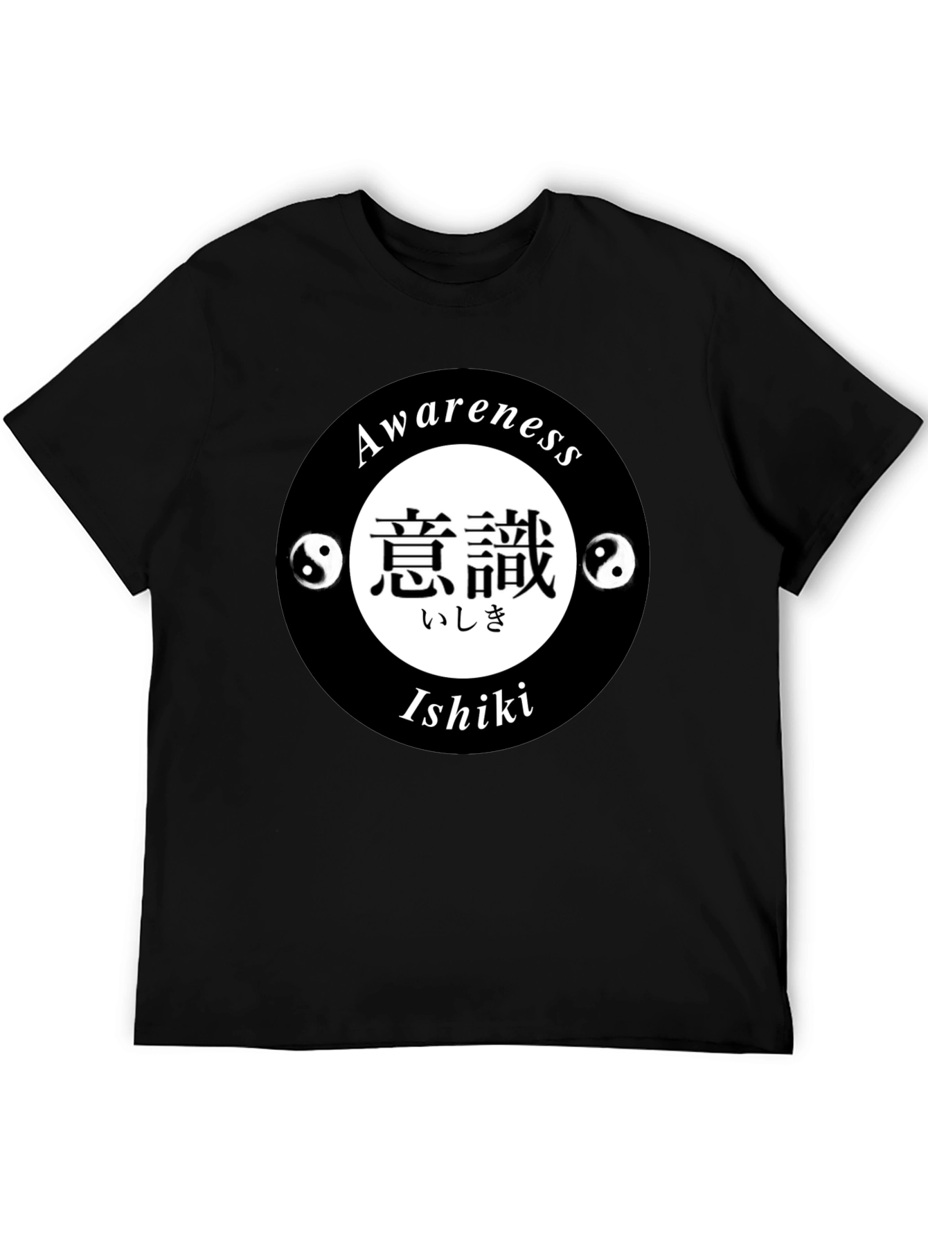 Awareness Ishiki Graphic T-Shirt