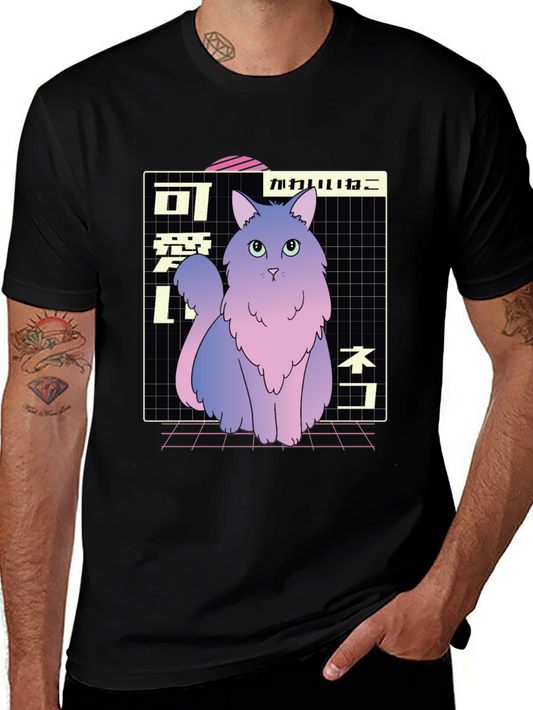 Kawaii Cat T-Shirt - Anime Style