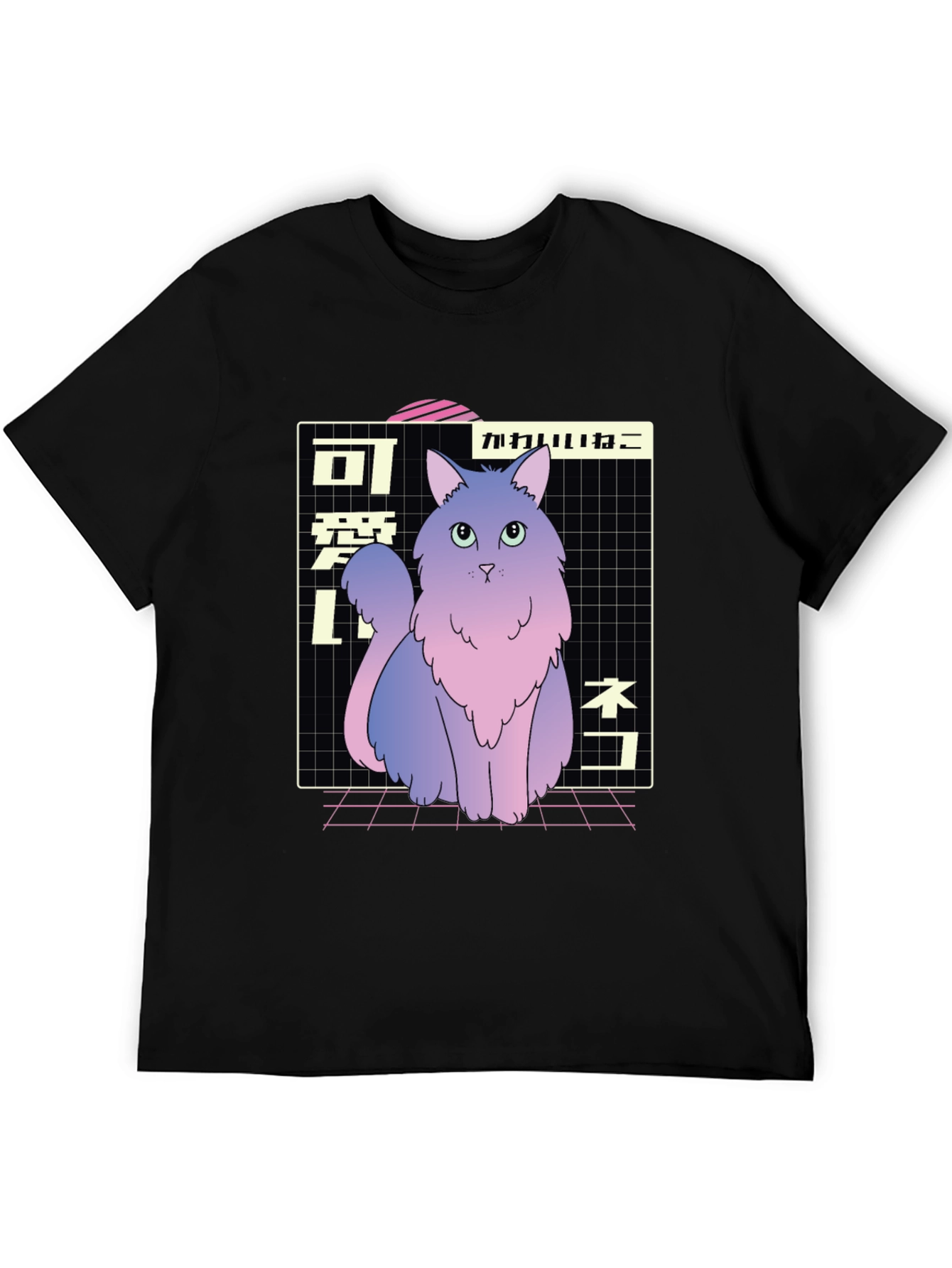 Kawaii Cat T-Shirt - Anime Style