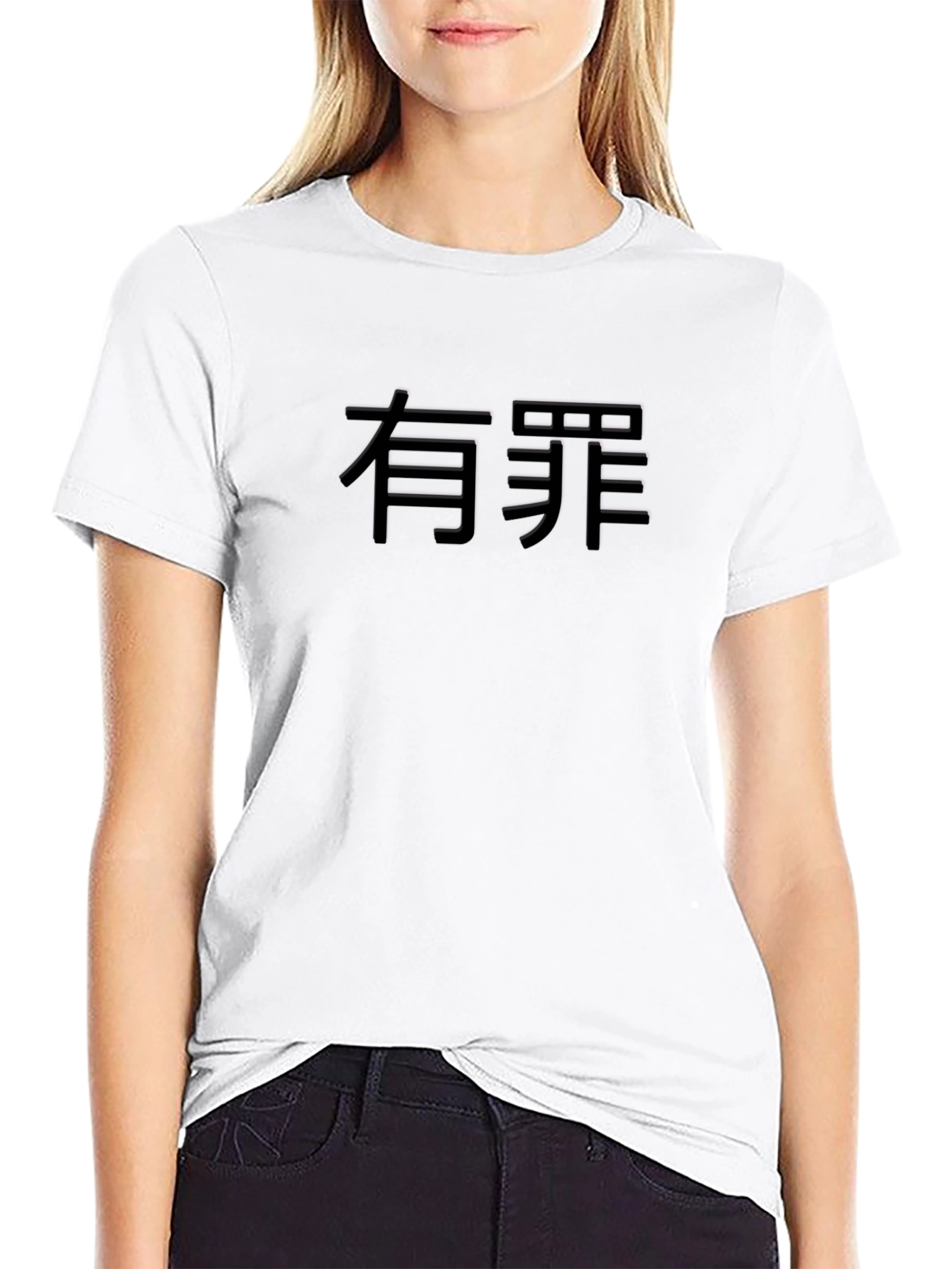 Black T-Shirt with Embossed Asian Characters