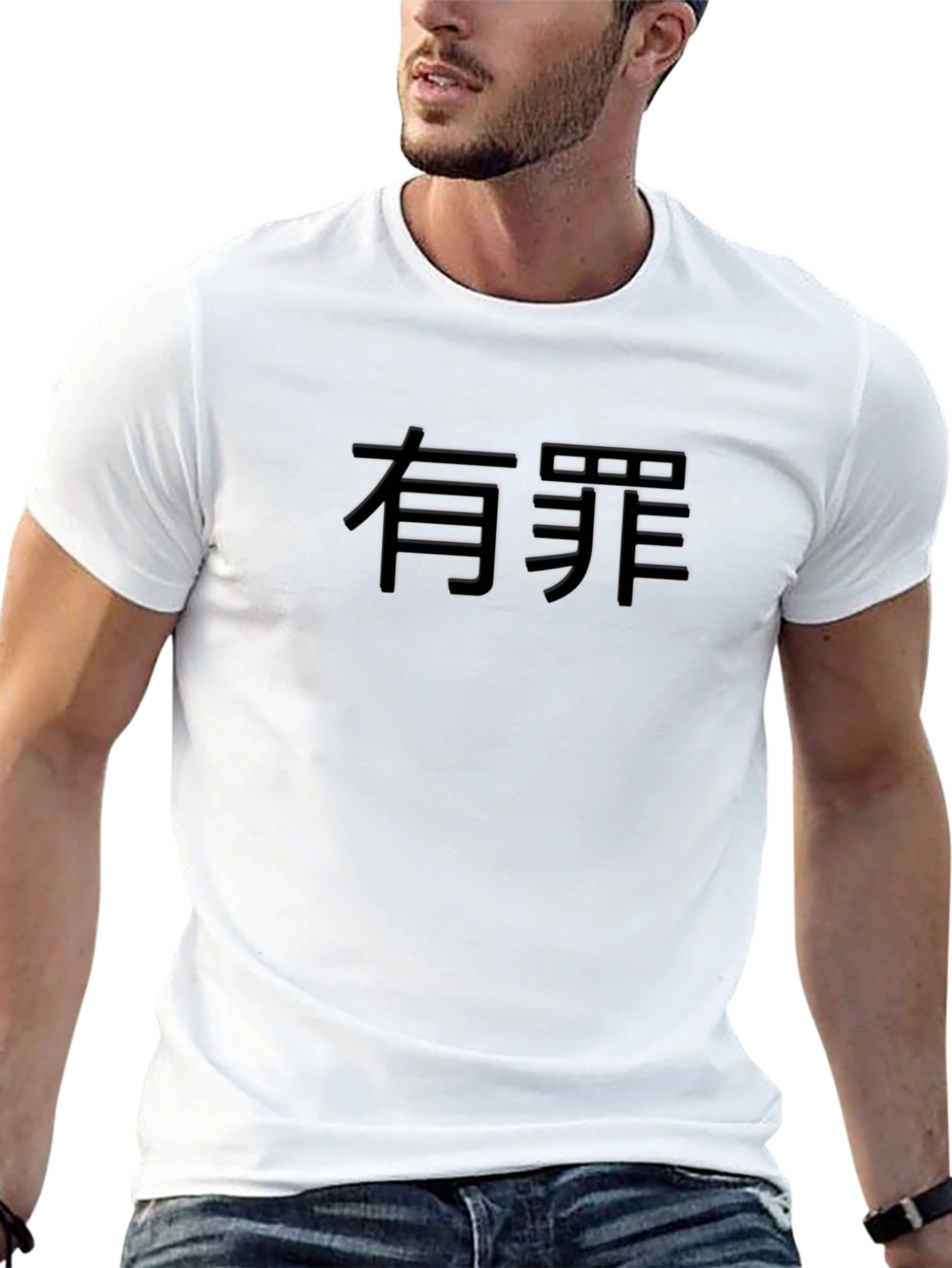 Black T-Shirt with Embossed Asian Characters