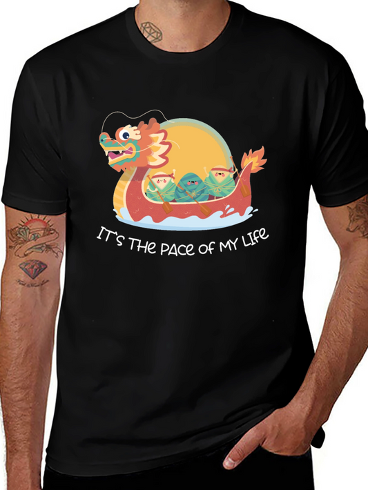 Dragon Boat Festival T-Shirt