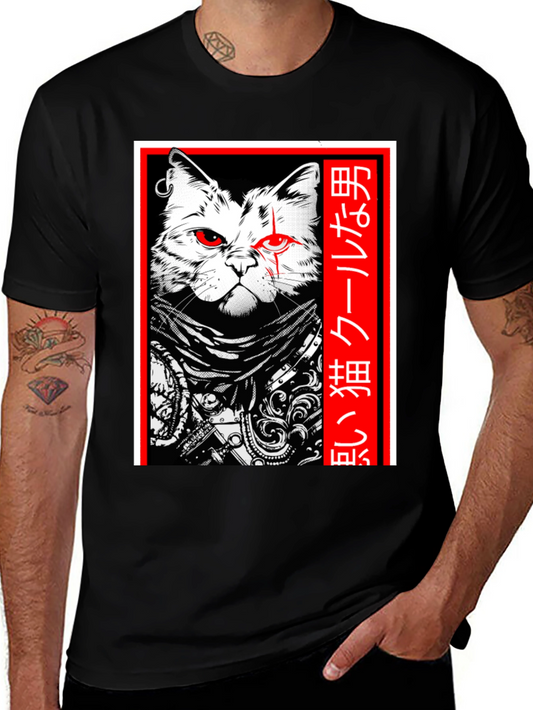 Cool Cat Japanese Style Black T-Shirt