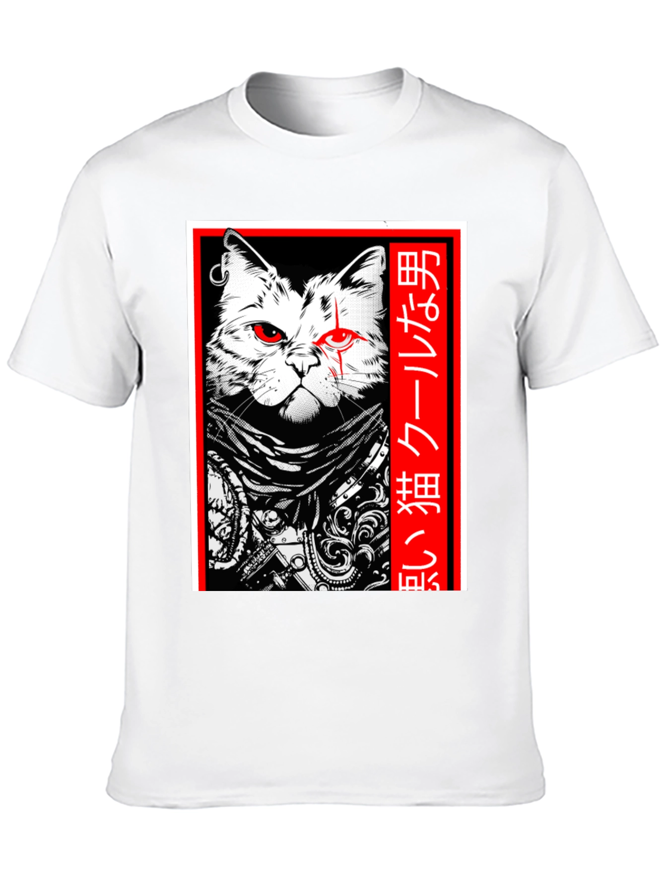 Cool Cat Japanese Style Black T-Shirt