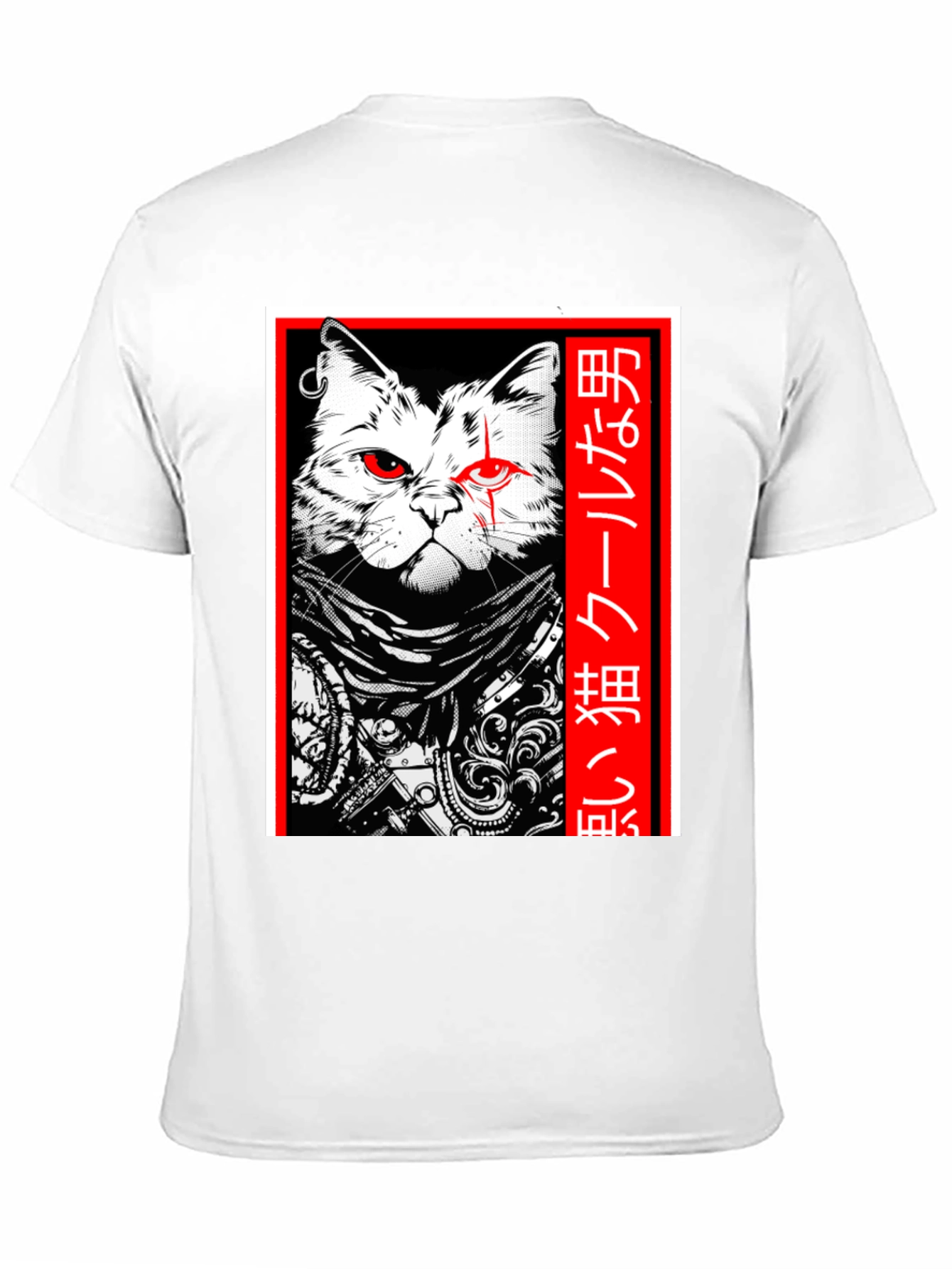 Cool Cat Japanese Style Black T-Shirt