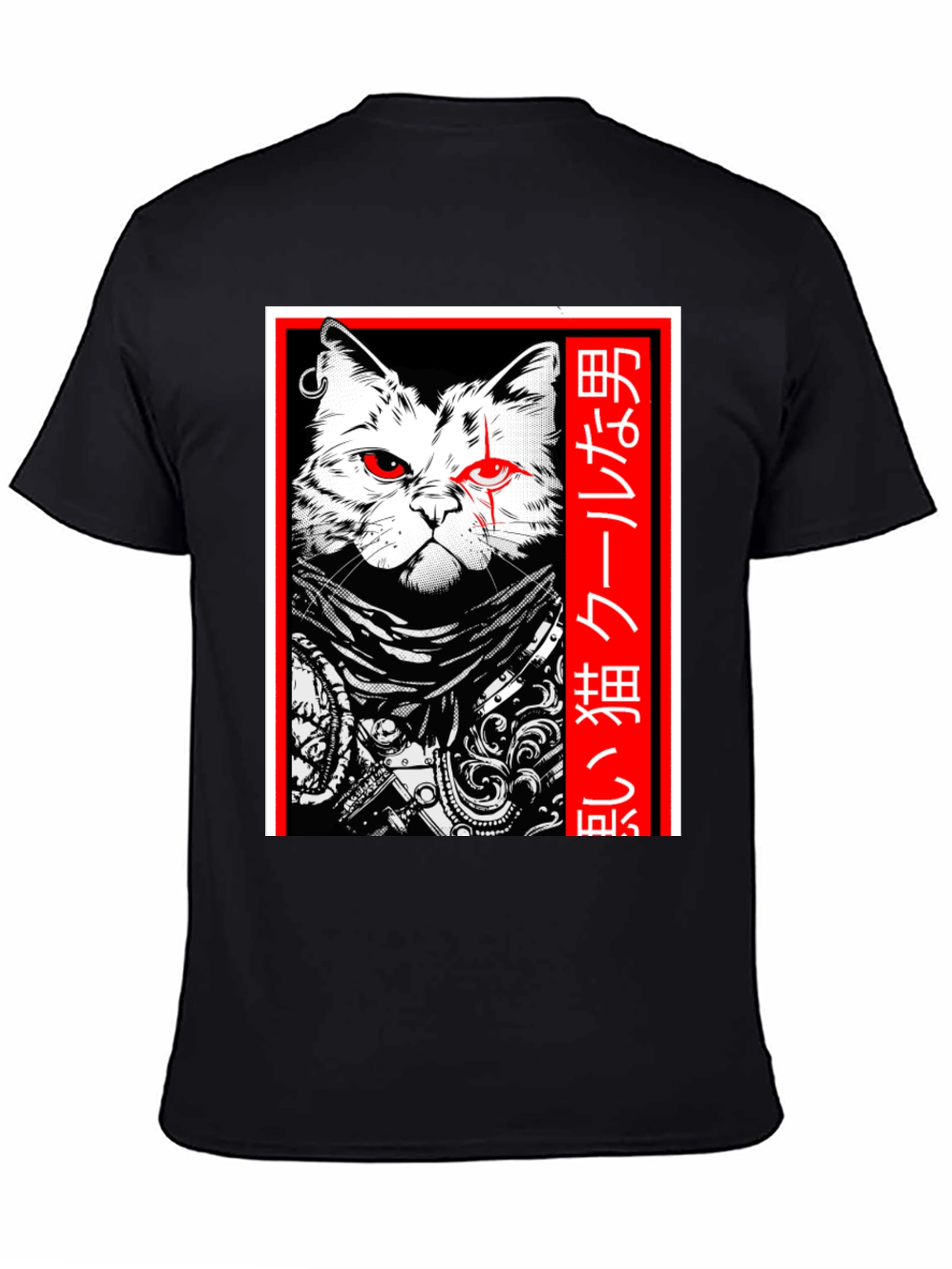 Cool Cat Japanese Style Black T-Shirt