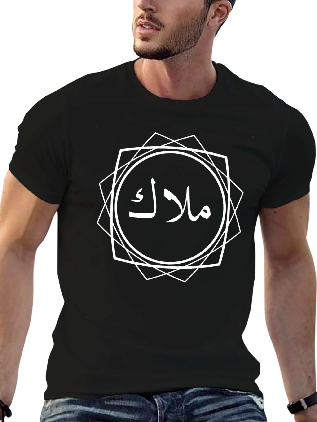 Arabic Malak Graphic Tee - Stylish Black T-Shirt