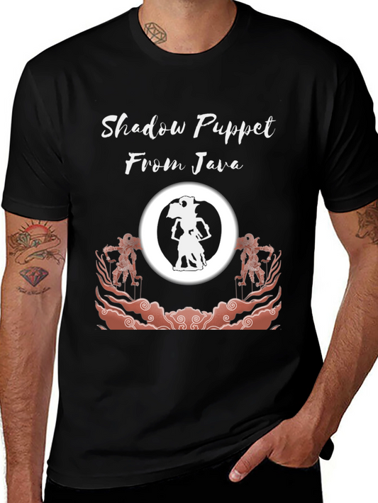 Shadow Puppet From Java T-Shirt