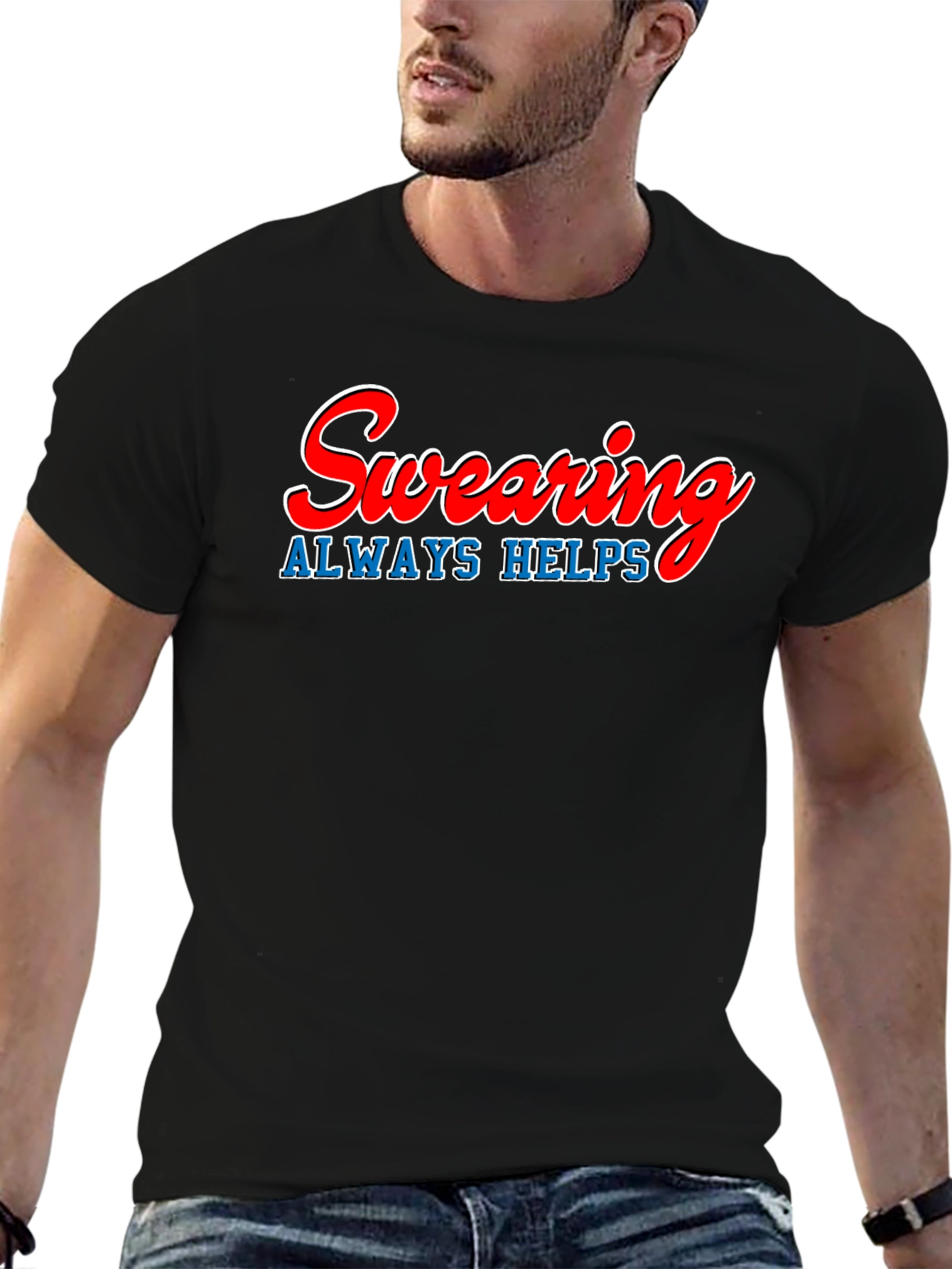 Swearing Always Helps T-Shirt - Funny Graphic Tee
