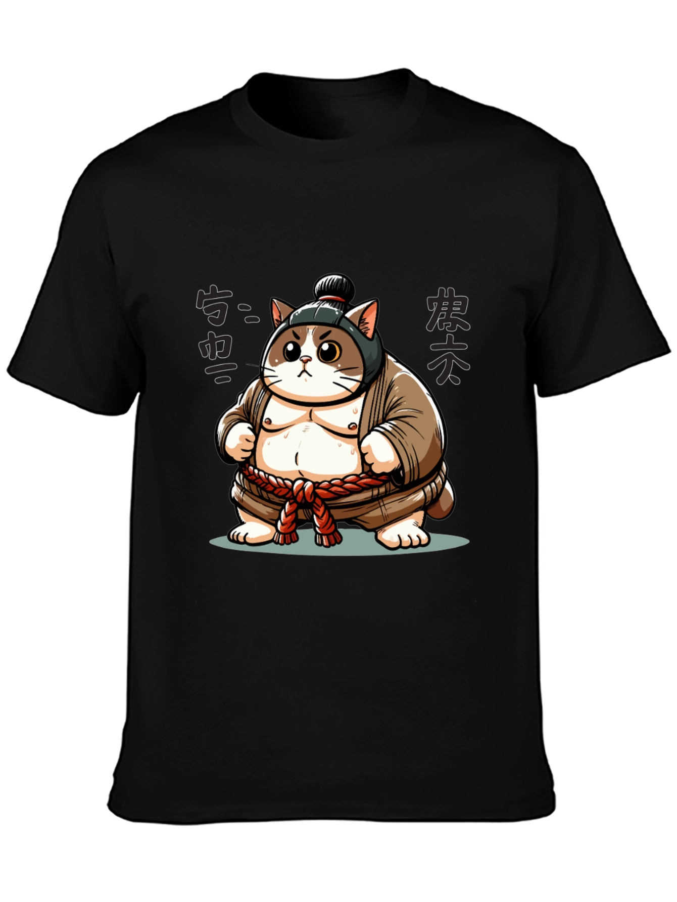 Sumo Cat T-Shirt - Unique Design!