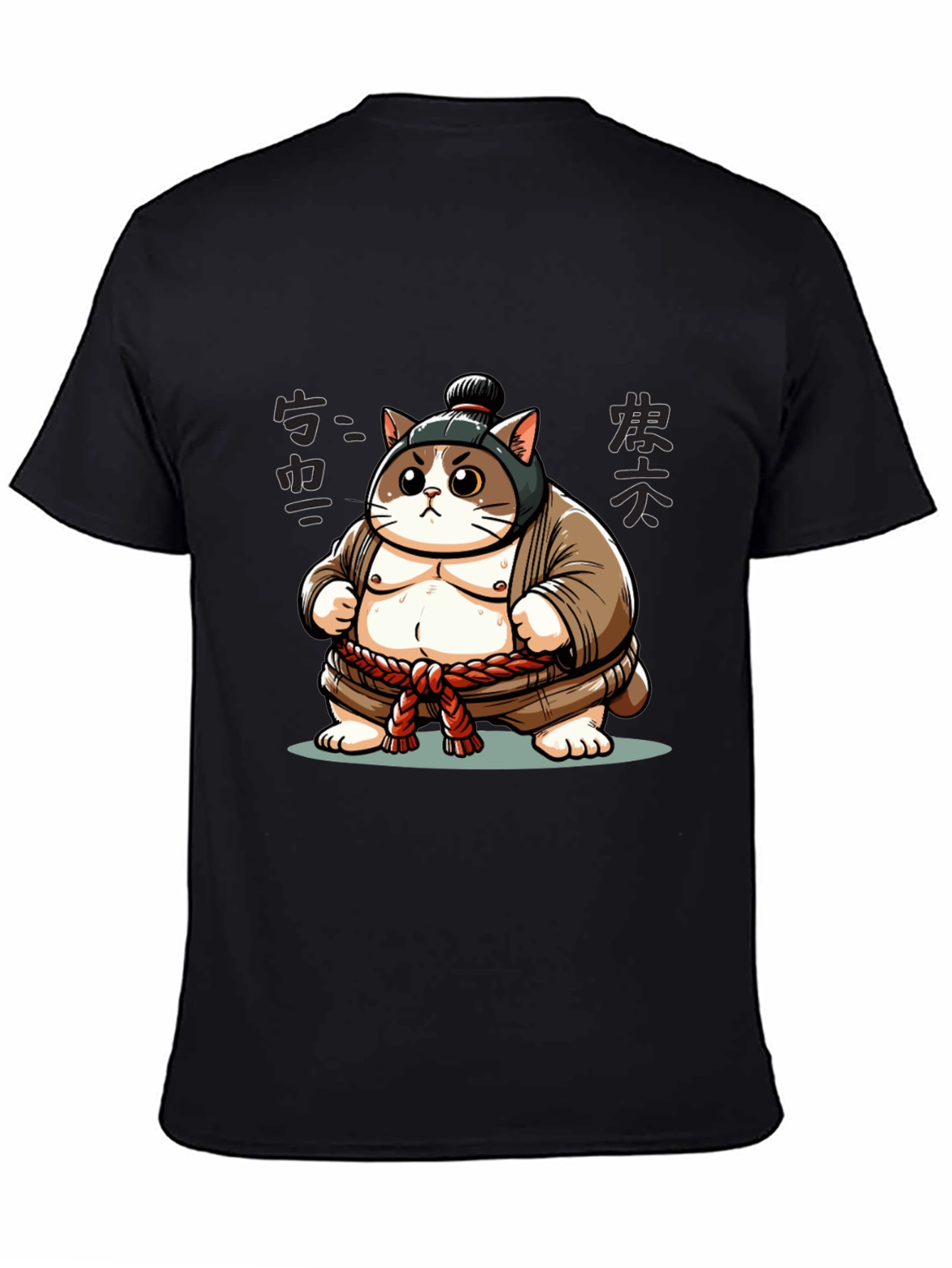 Sumo Cat T-Shirt - Unique Design!