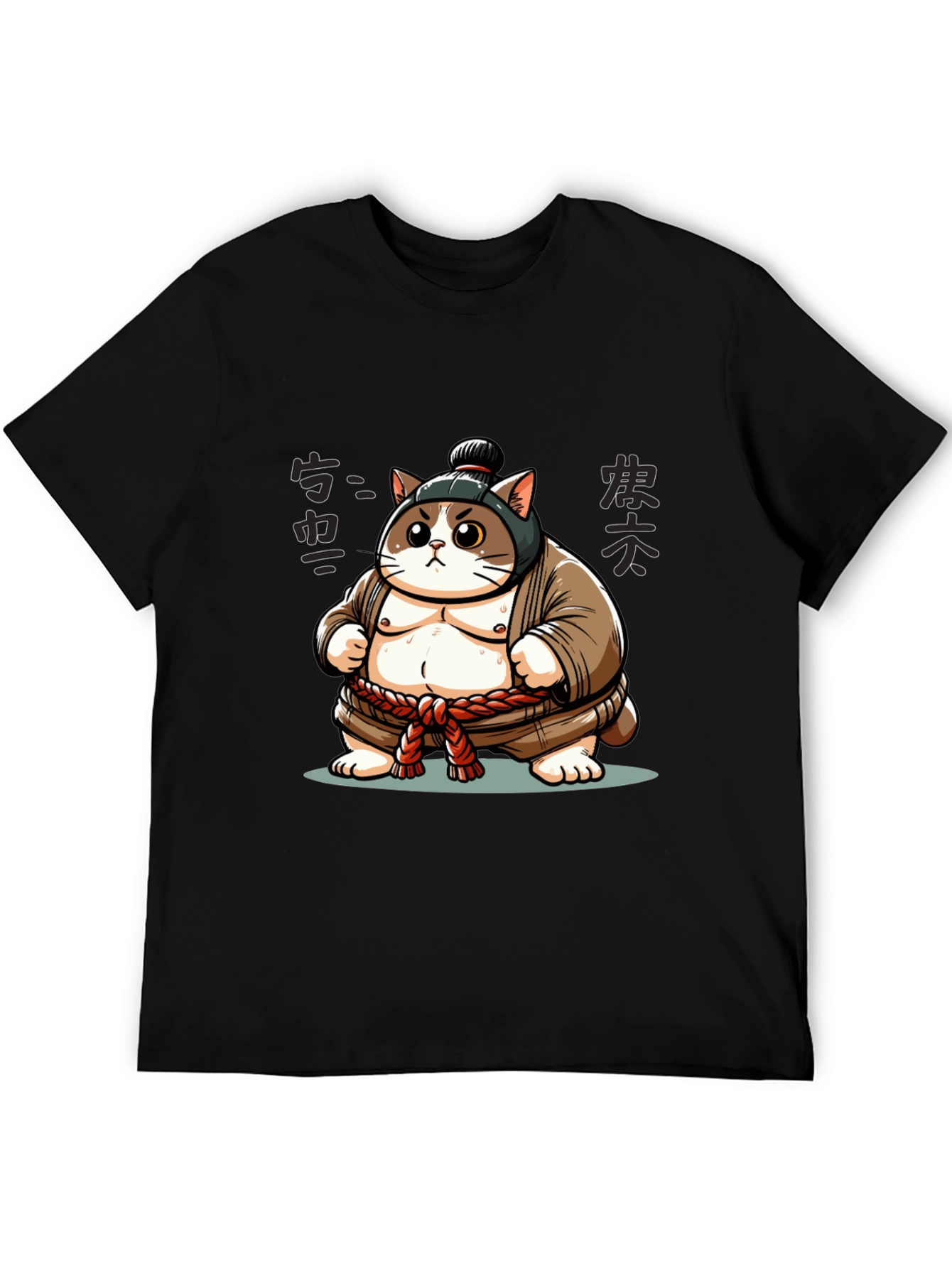Sumo Cat T-Shirt - Unique Design!