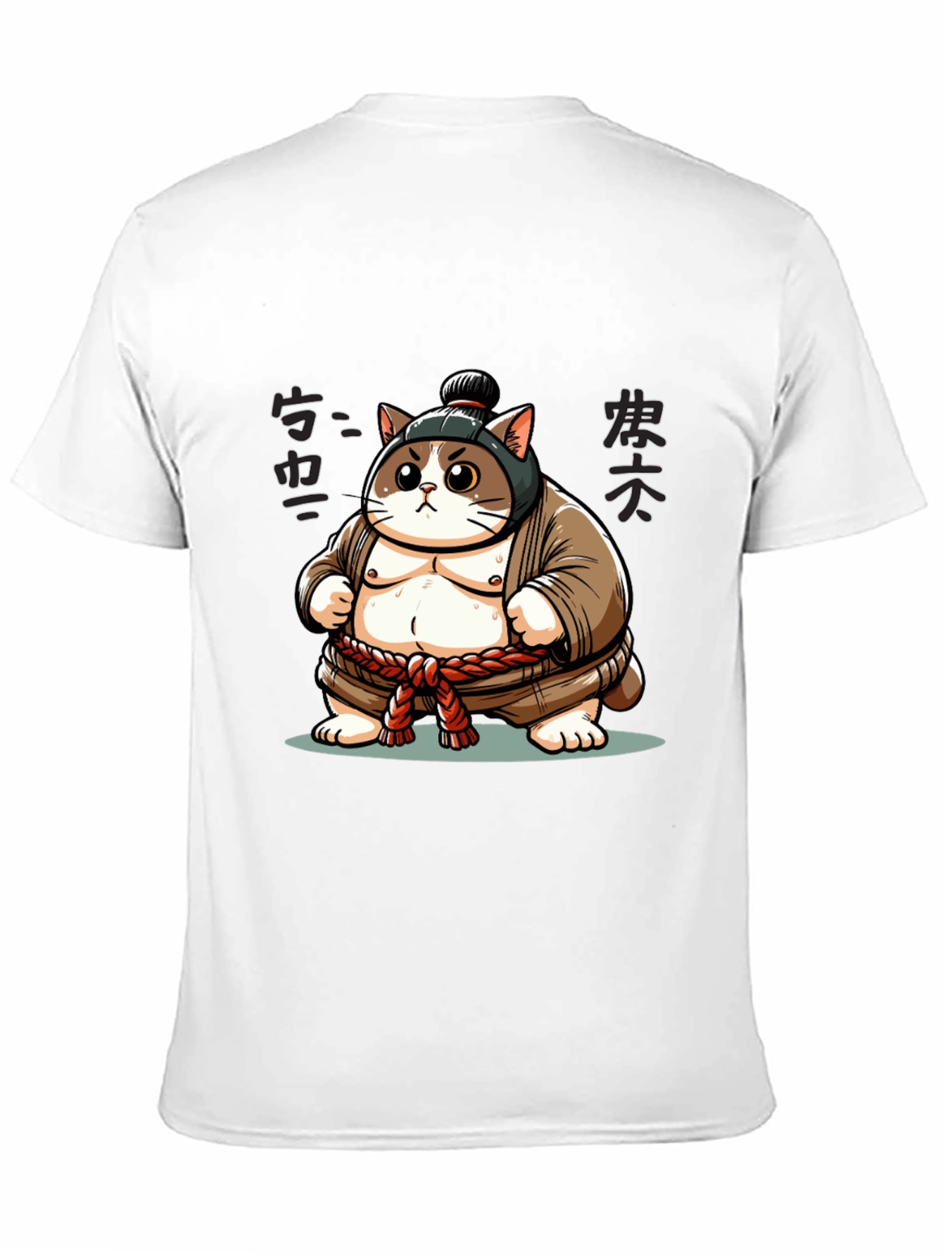 Sumo Cat T-Shirt - Unique Design!