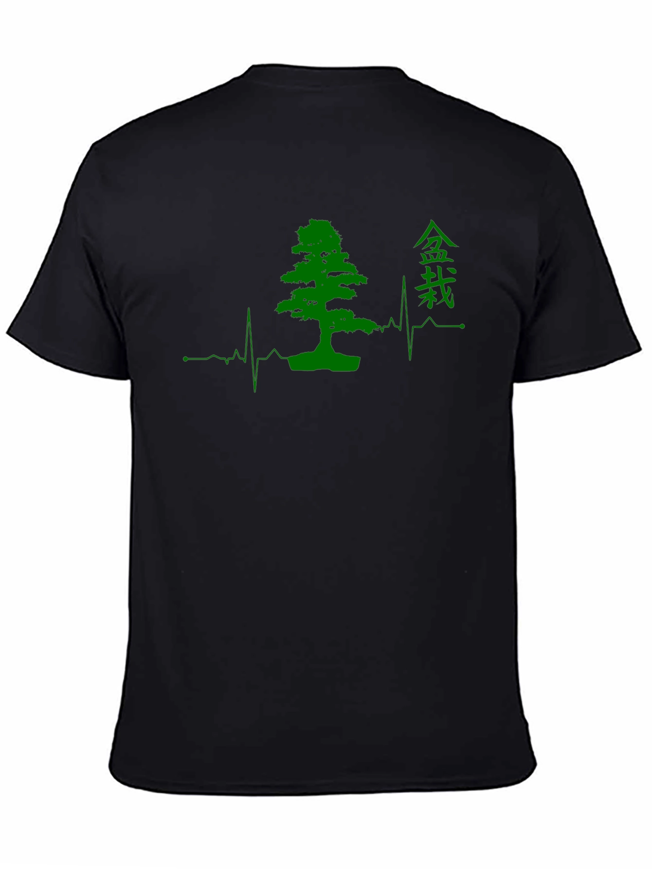 Bonsai Tree Heartbeat Graphic T-Shirt