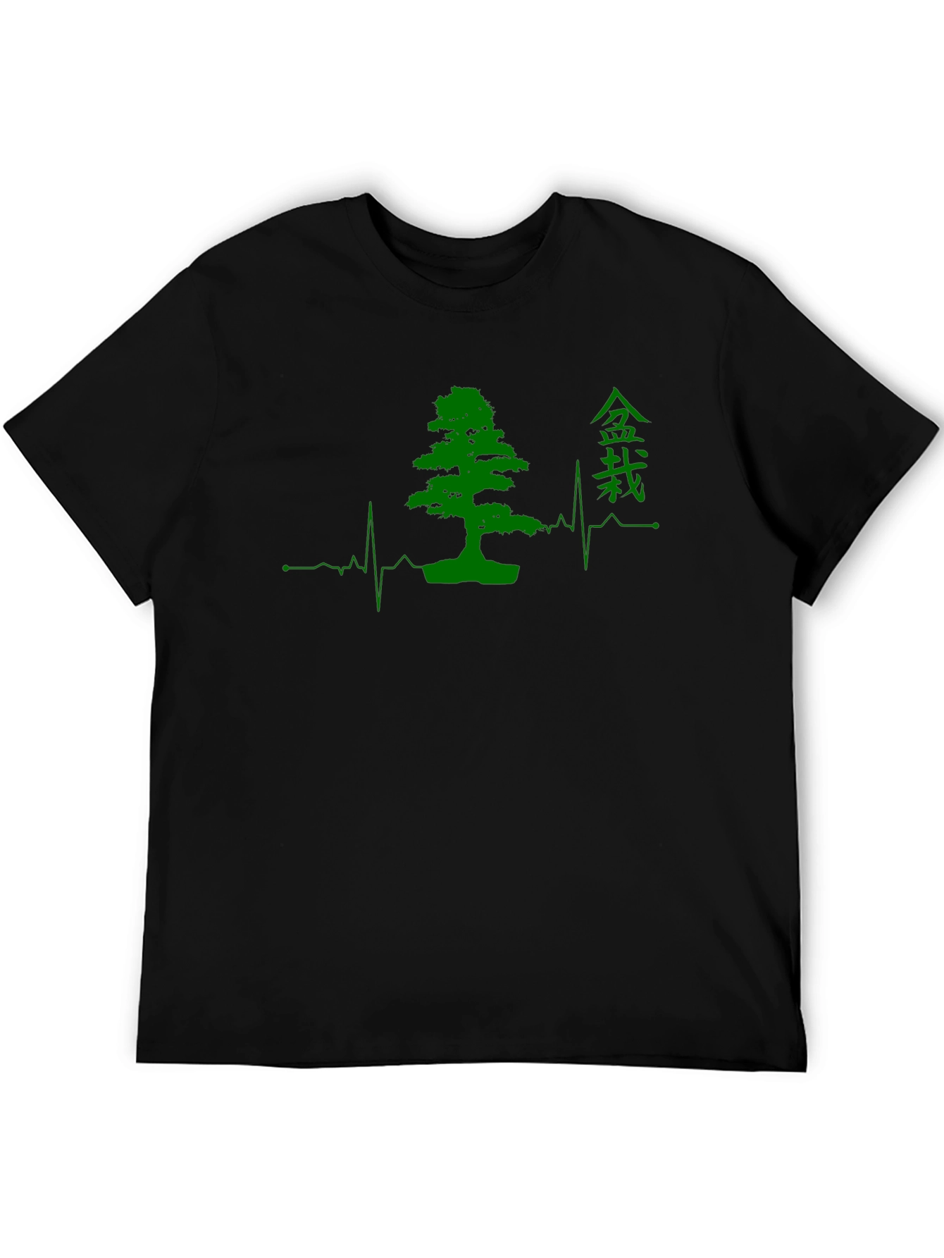 Bonsai Tree Heartbeat Graphic T-Shirt