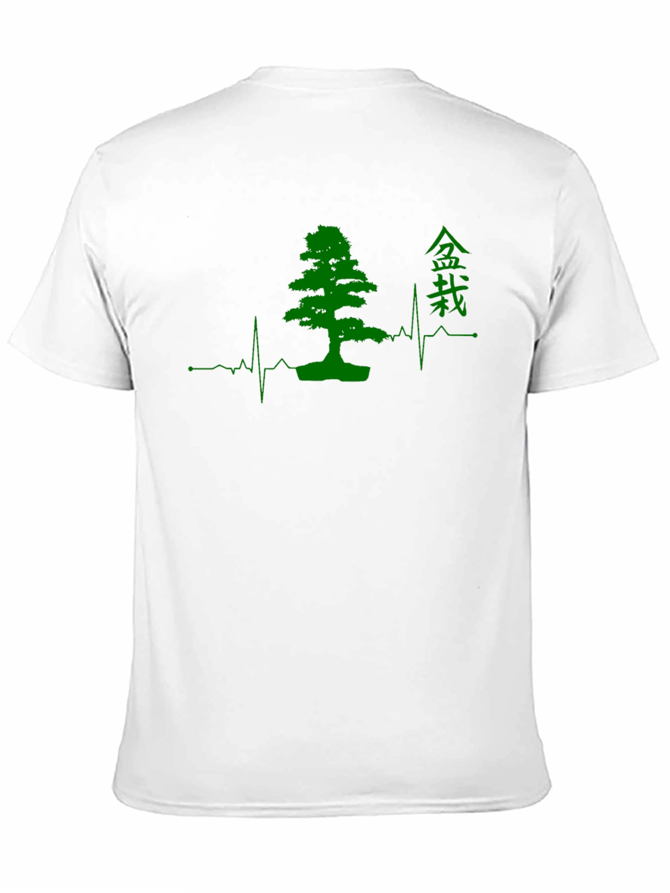 Bonsai Tree Heartbeat Graphic T-Shirt