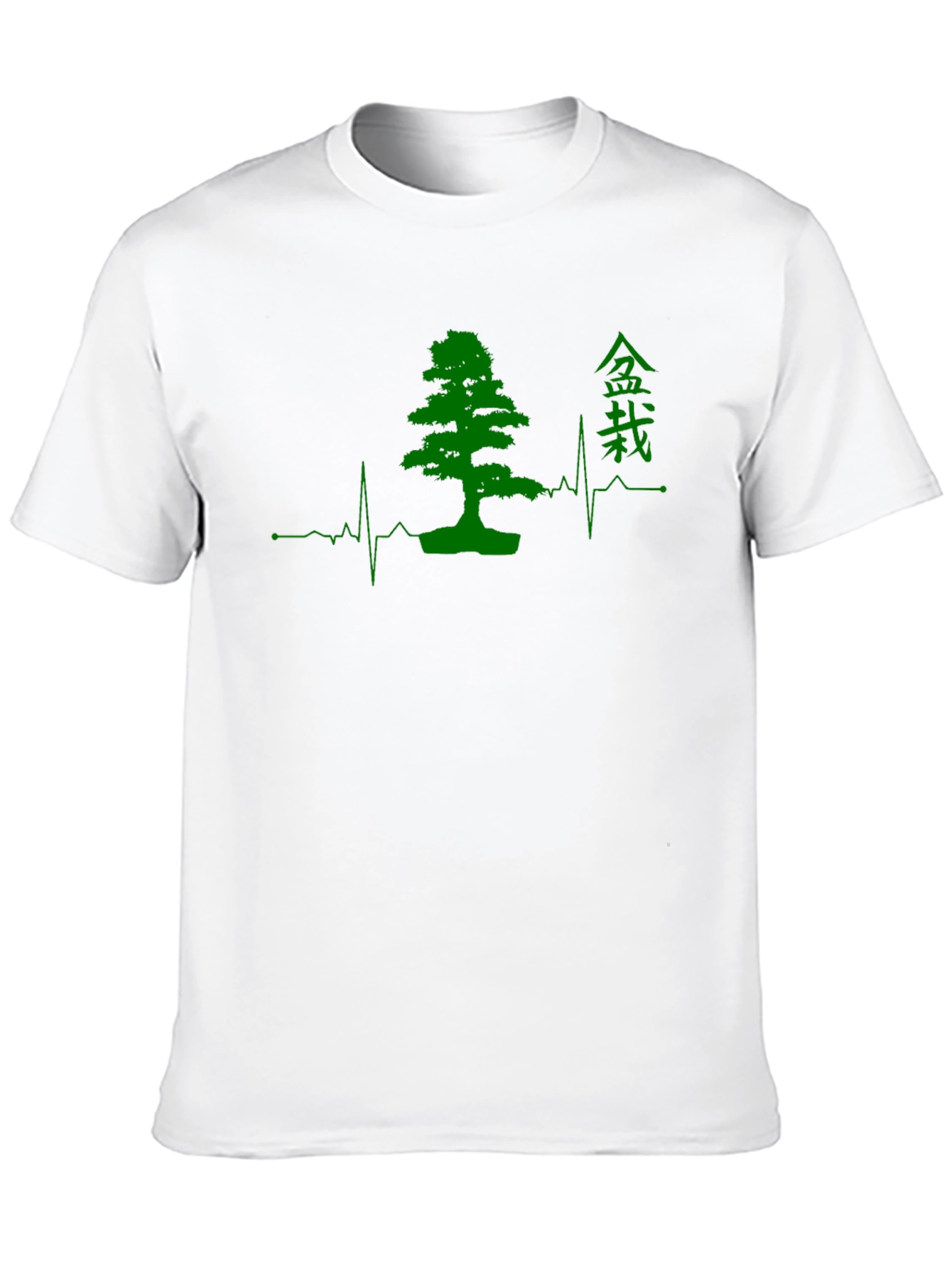 Bonsai Tree Heartbeat Graphic T-Shirt