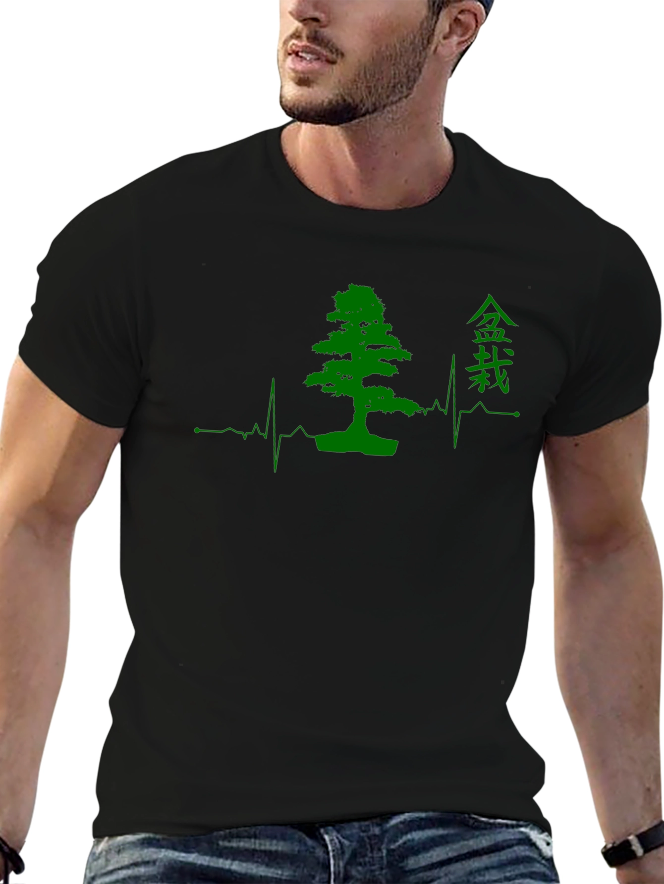 Bonsai Tree Heartbeat Graphic T-Shirt