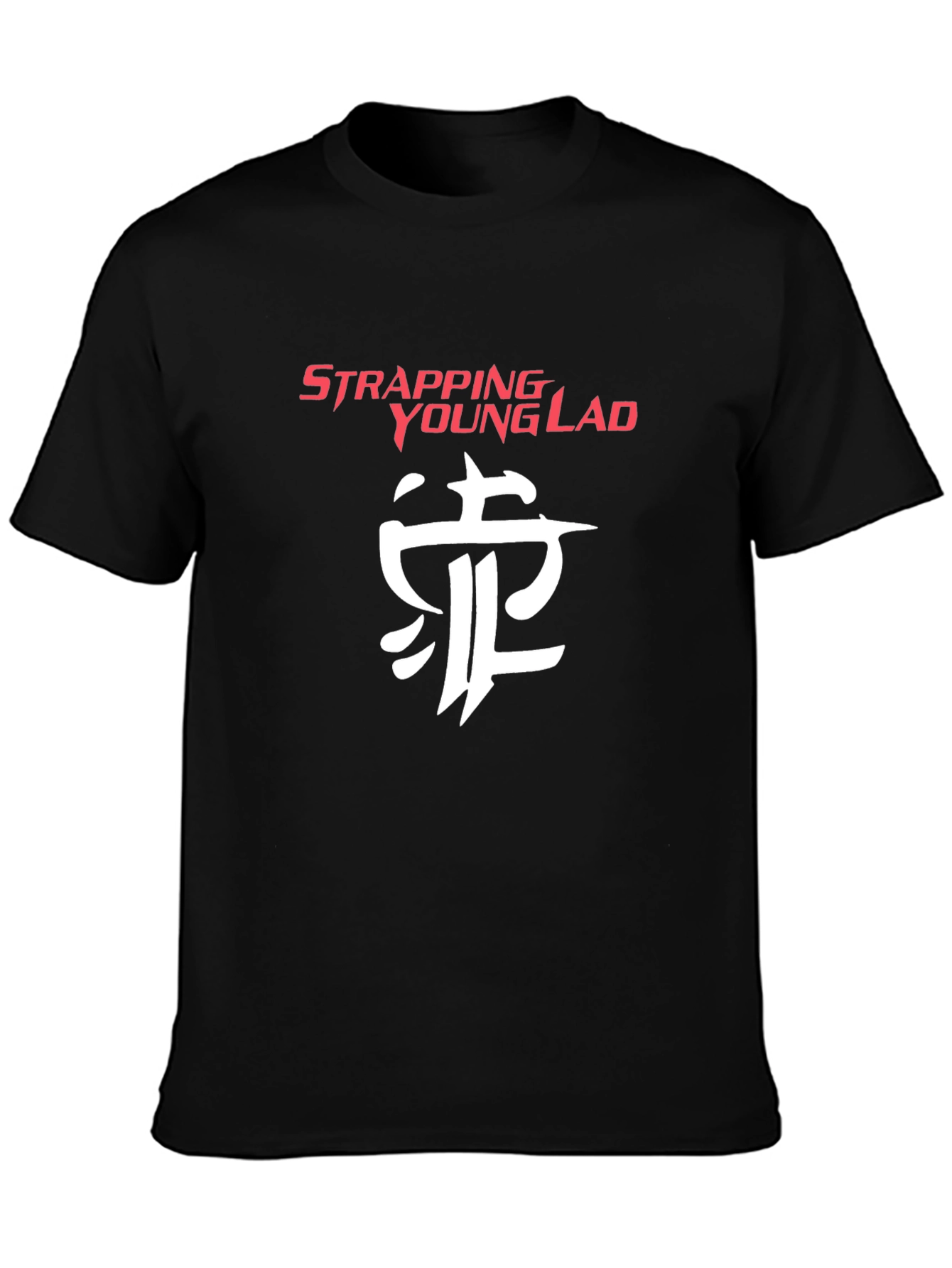 Strapping Young Lad Band T-Shirt - Black