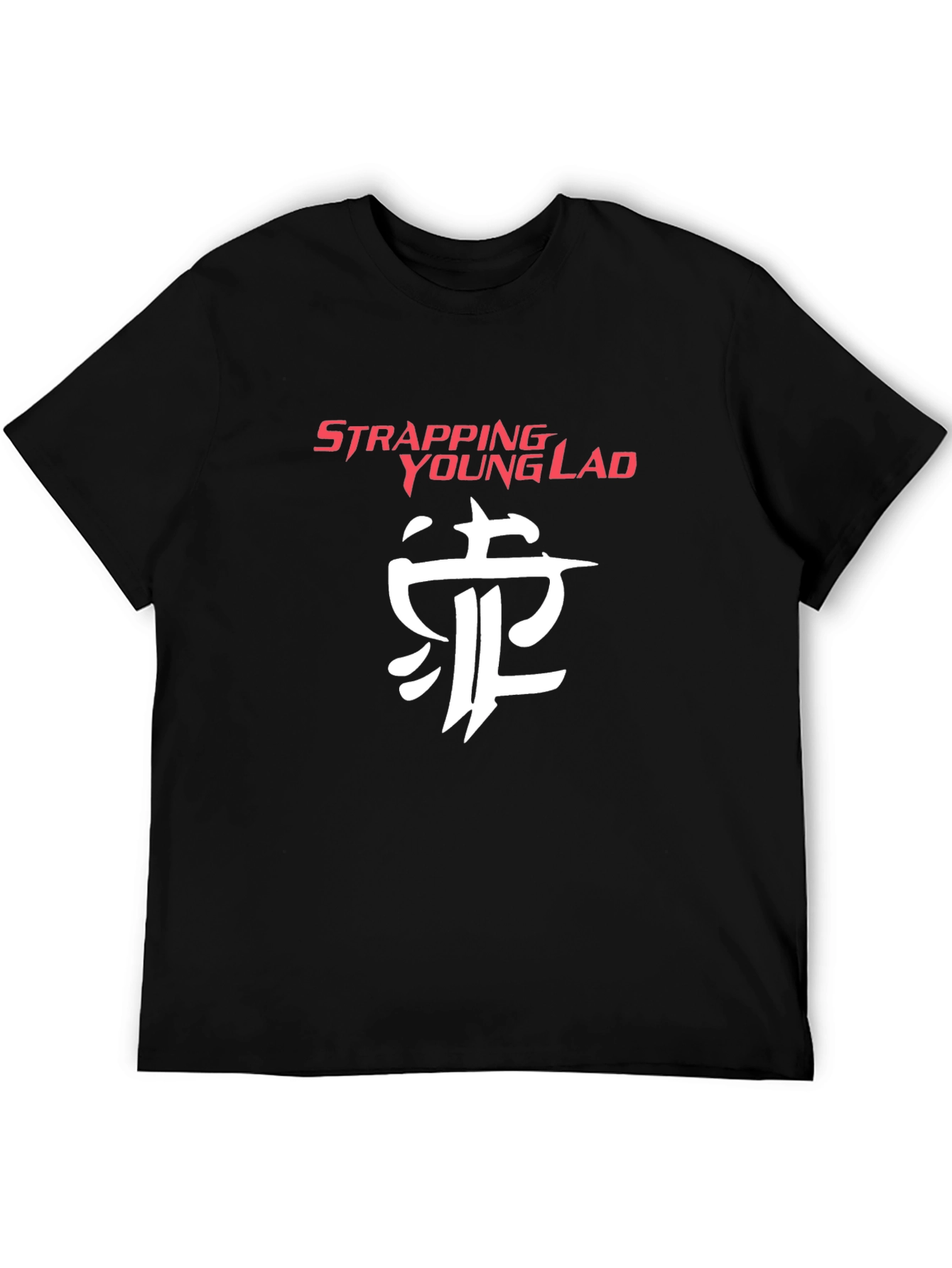 Strapping Young Lad Band T-Shirt - Black