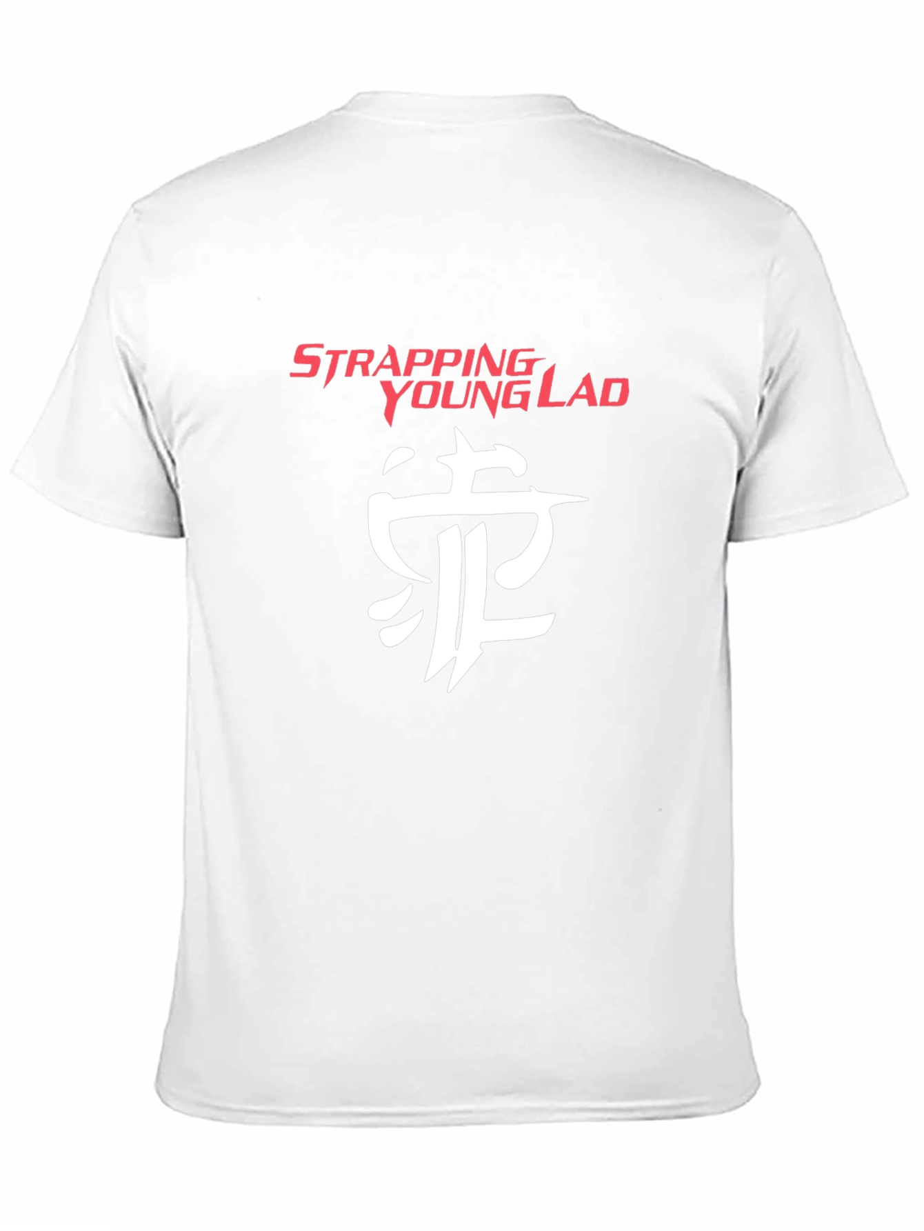 Strapping Young Lad Band T-Shirt - Black
