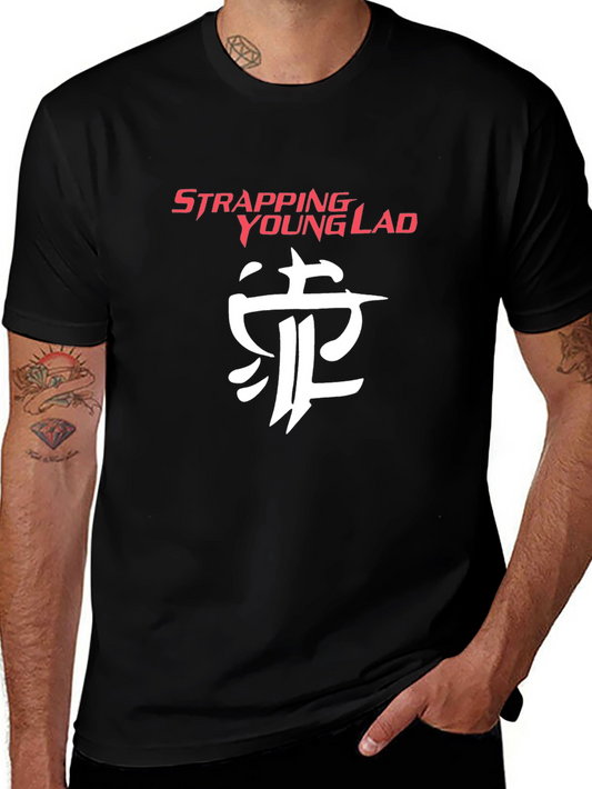 Strapping Young Lad Band T-Shirt - Black