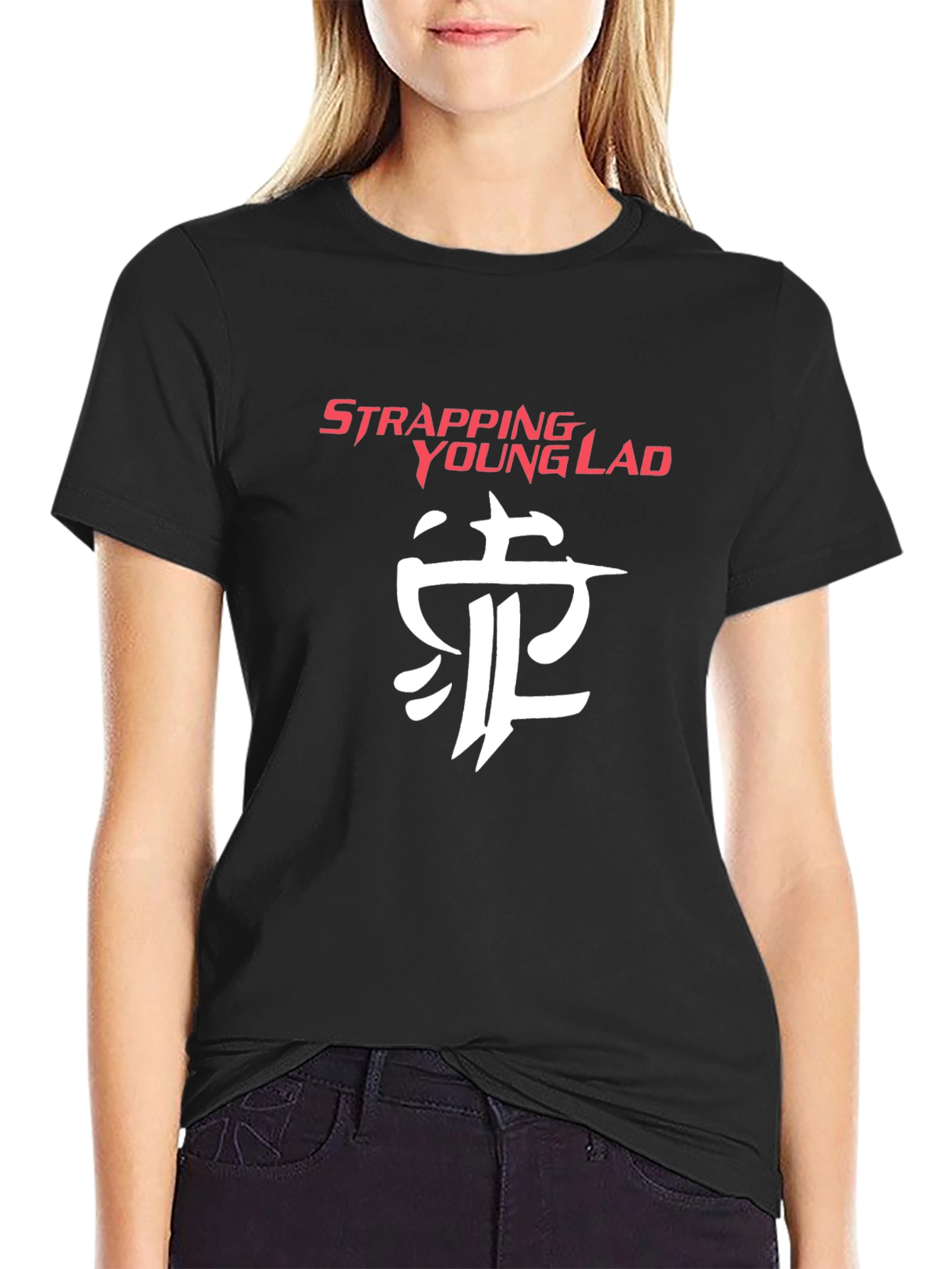 Strapping Young Lad Band T-Shirt - Black