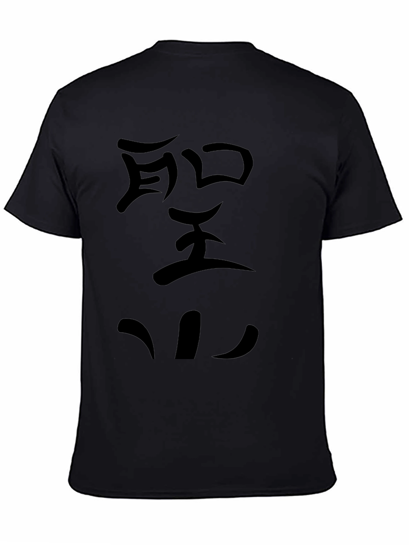 Black T-Shirt with Japanese Character Design